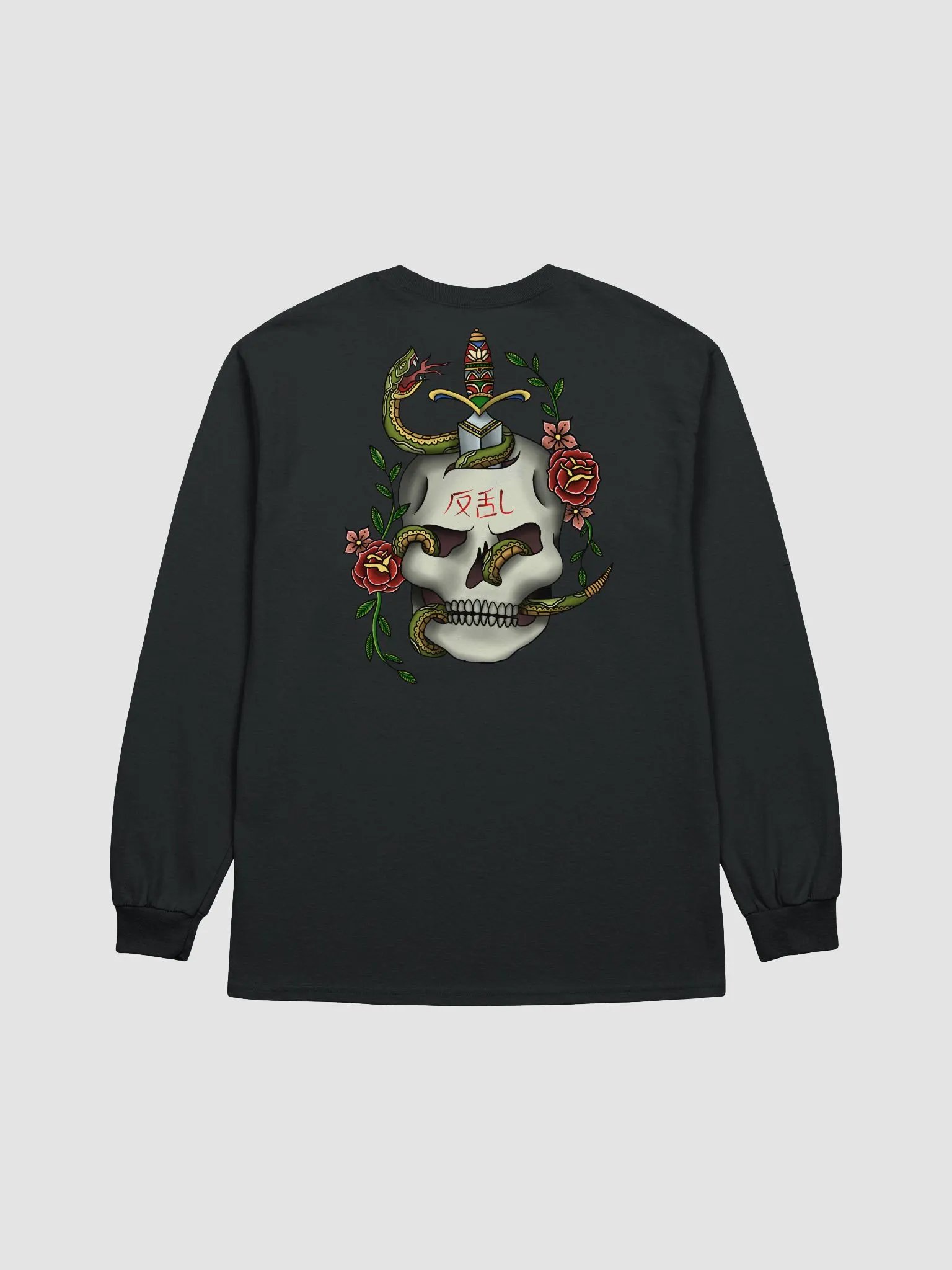 Mutiny Long Sleeve product image (6)