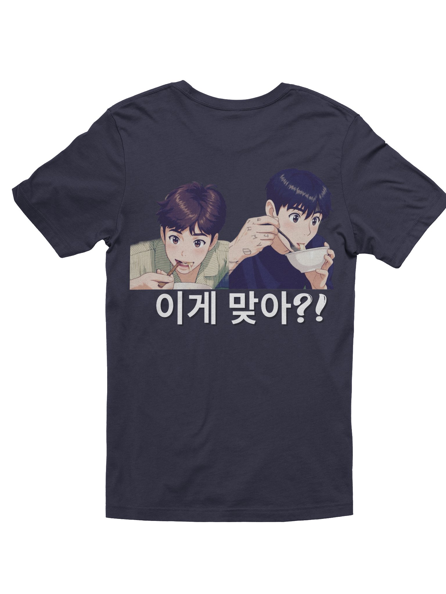 AYS Anime T-Shirt - noodle time product image (50)