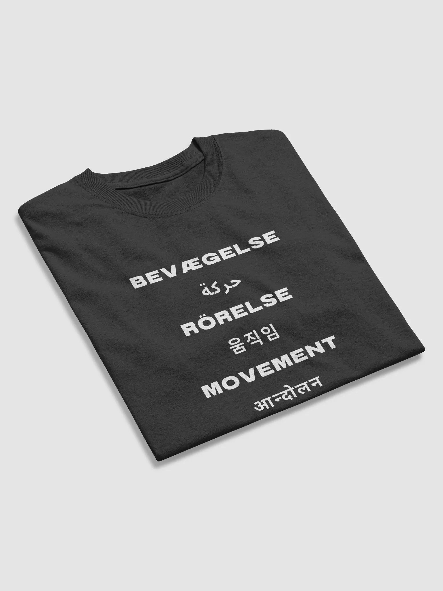 International Movement Tee - Black product image (4)