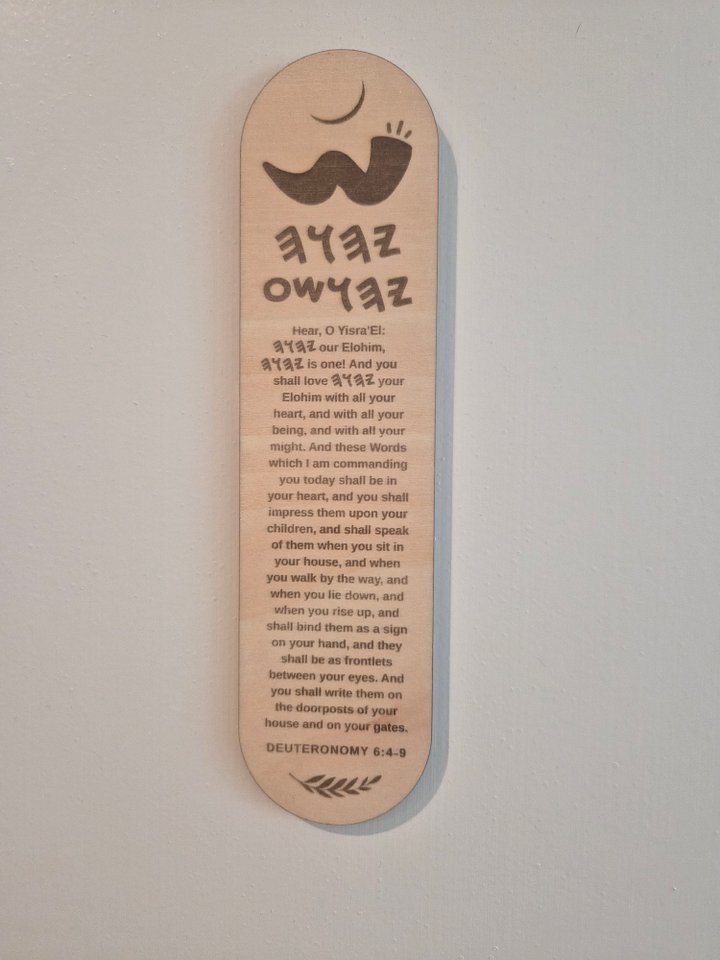 Deuteronomy 6 Scripture on Wood product image (1)