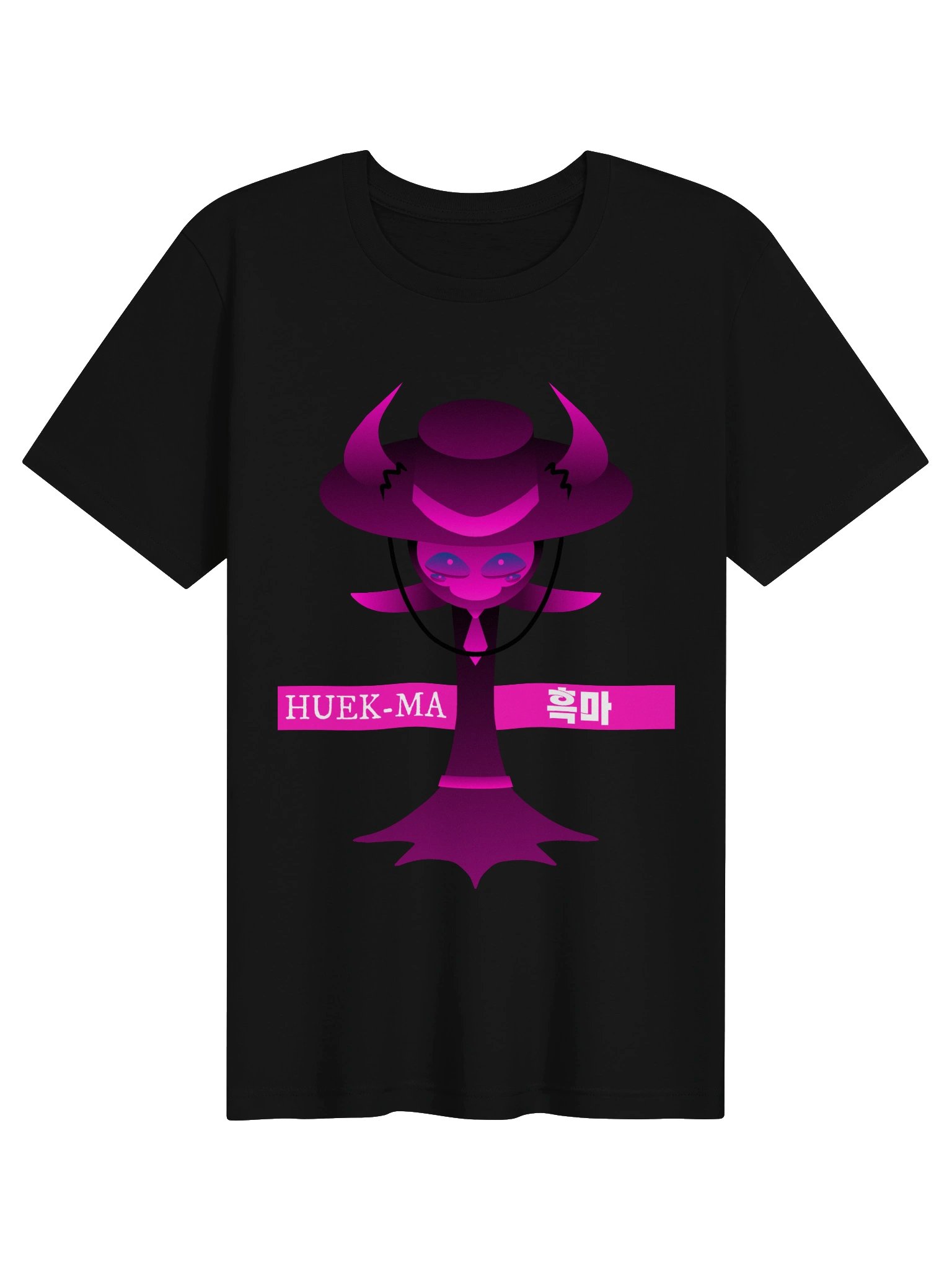Huek-Ma T-Shirt product image (1)