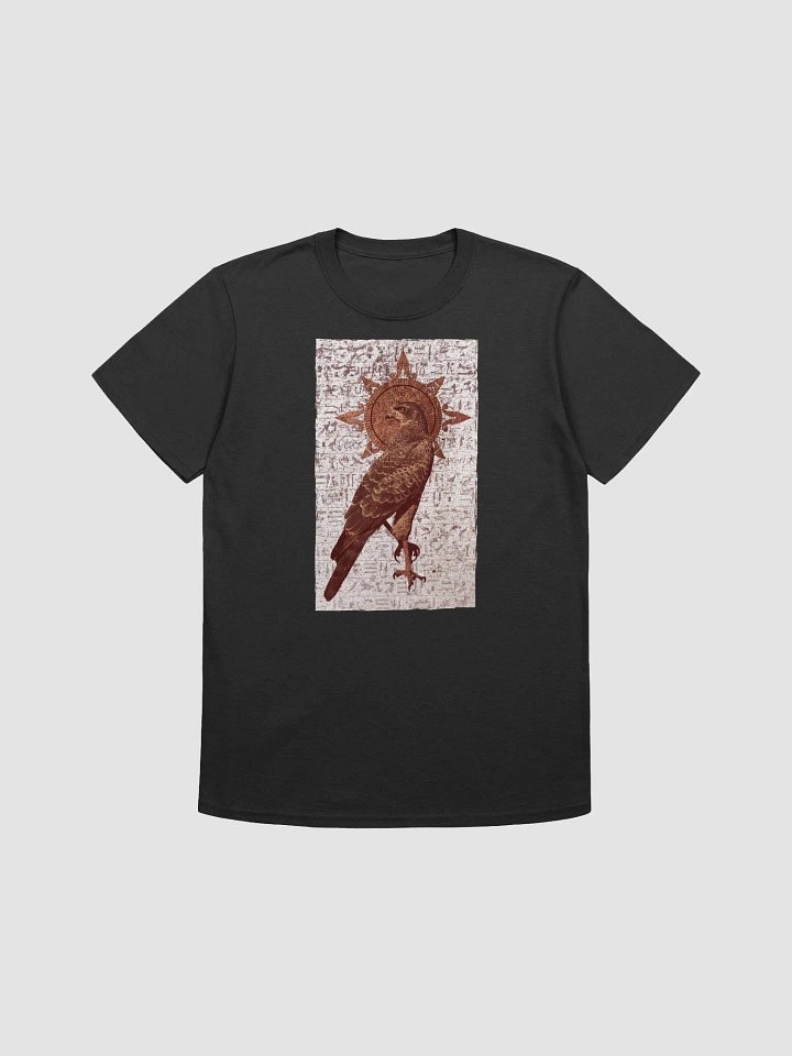My God is the Sun Unisex T-Shirt product image (2)