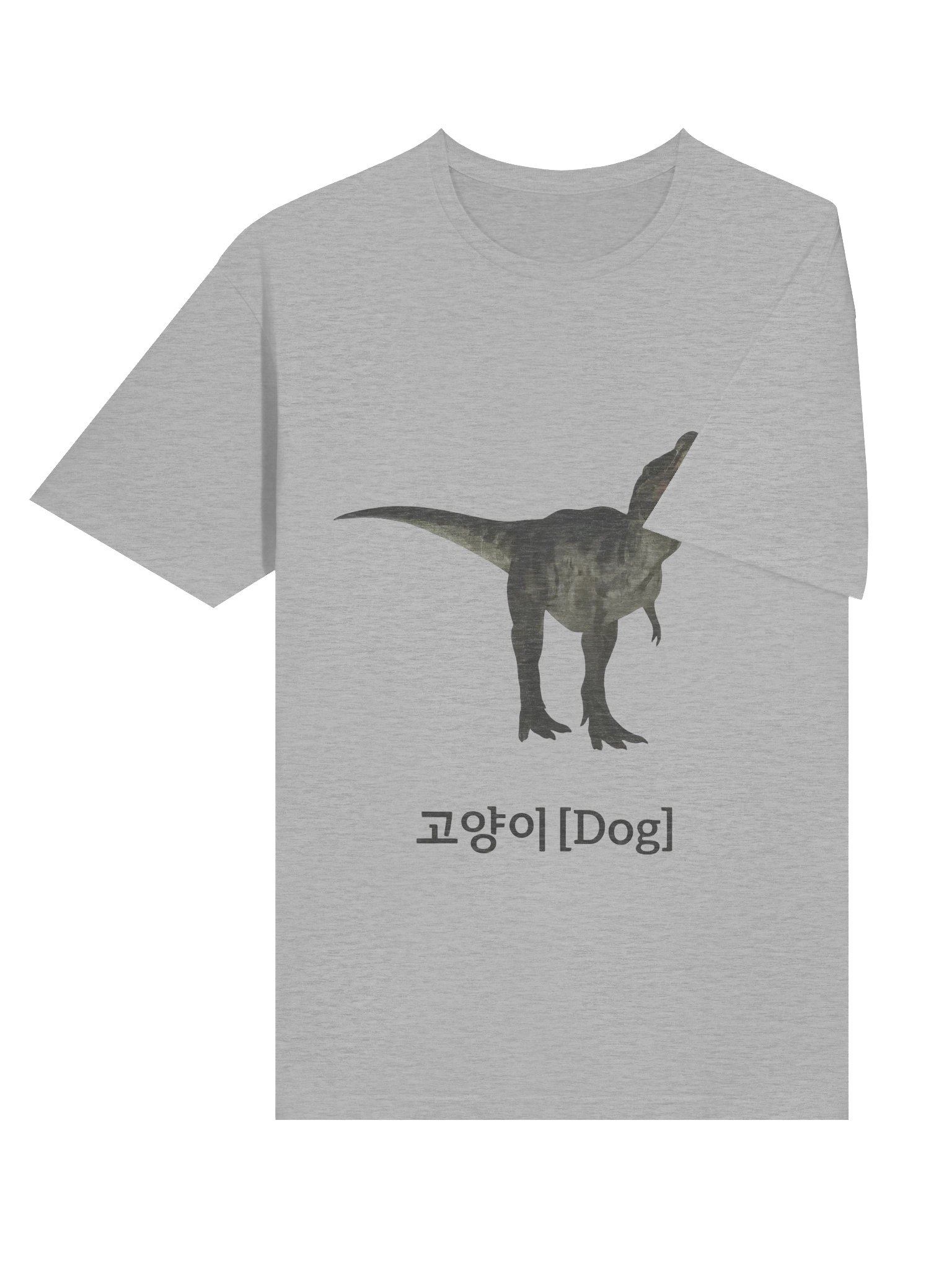 Dinosaur Korean Text Cat Dog Shirt product image (4)