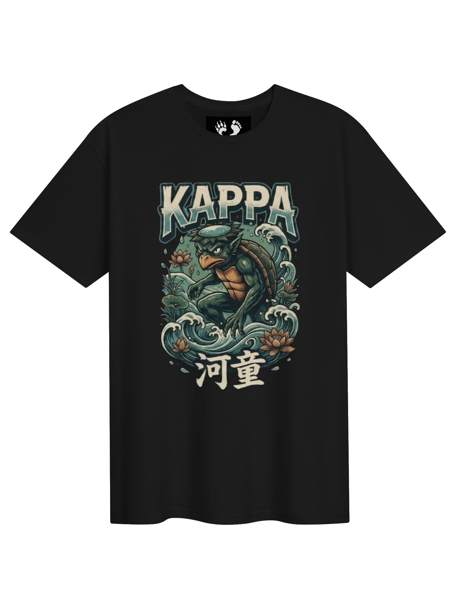 Kappa T-Shirt - Reptilian Yokai product image (1)