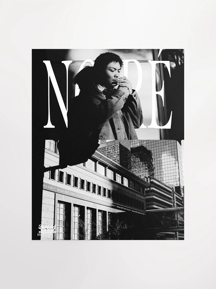 CONCEPT: NOIRÉ product image (1)