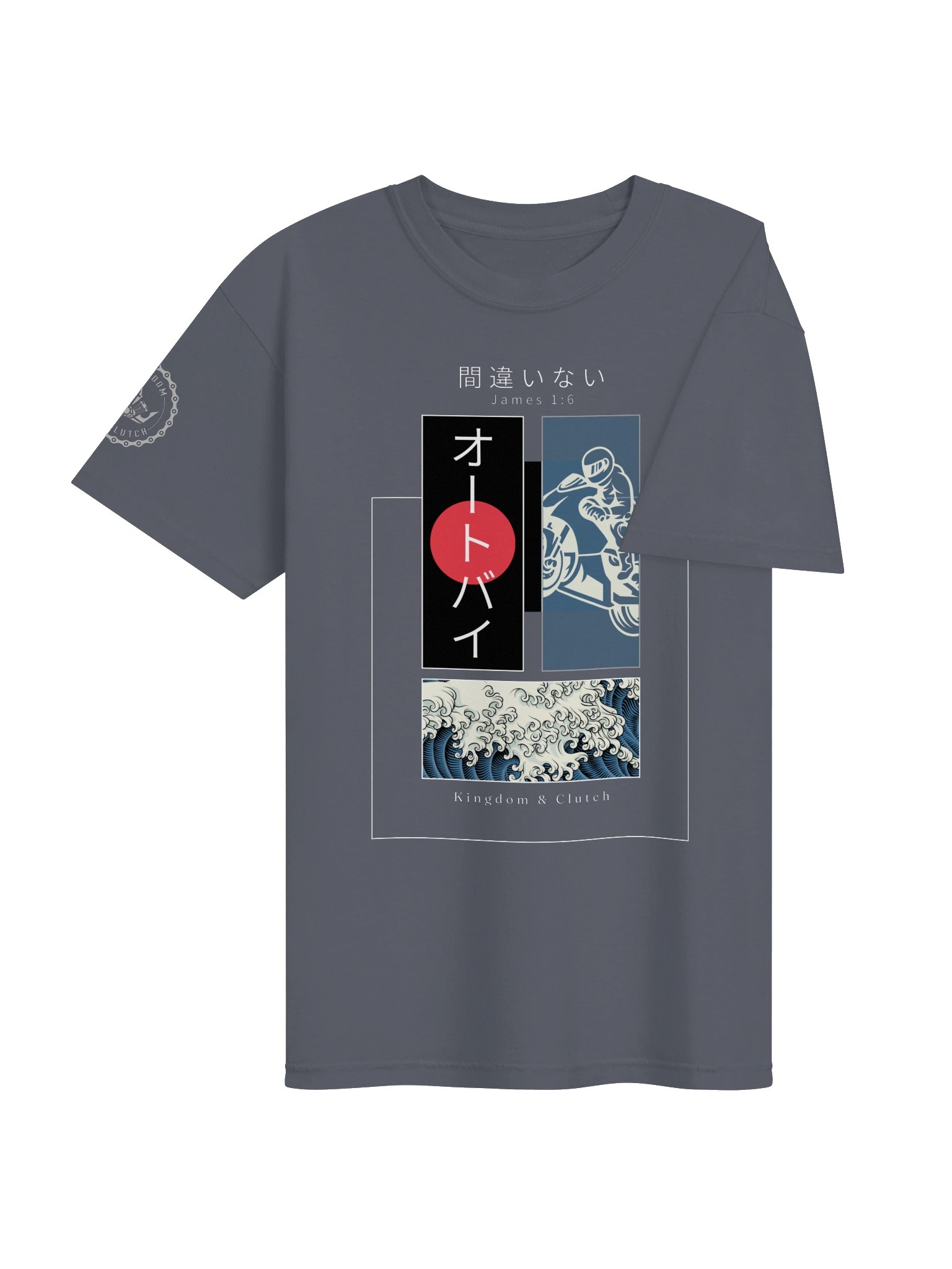 No doubt product image (4)