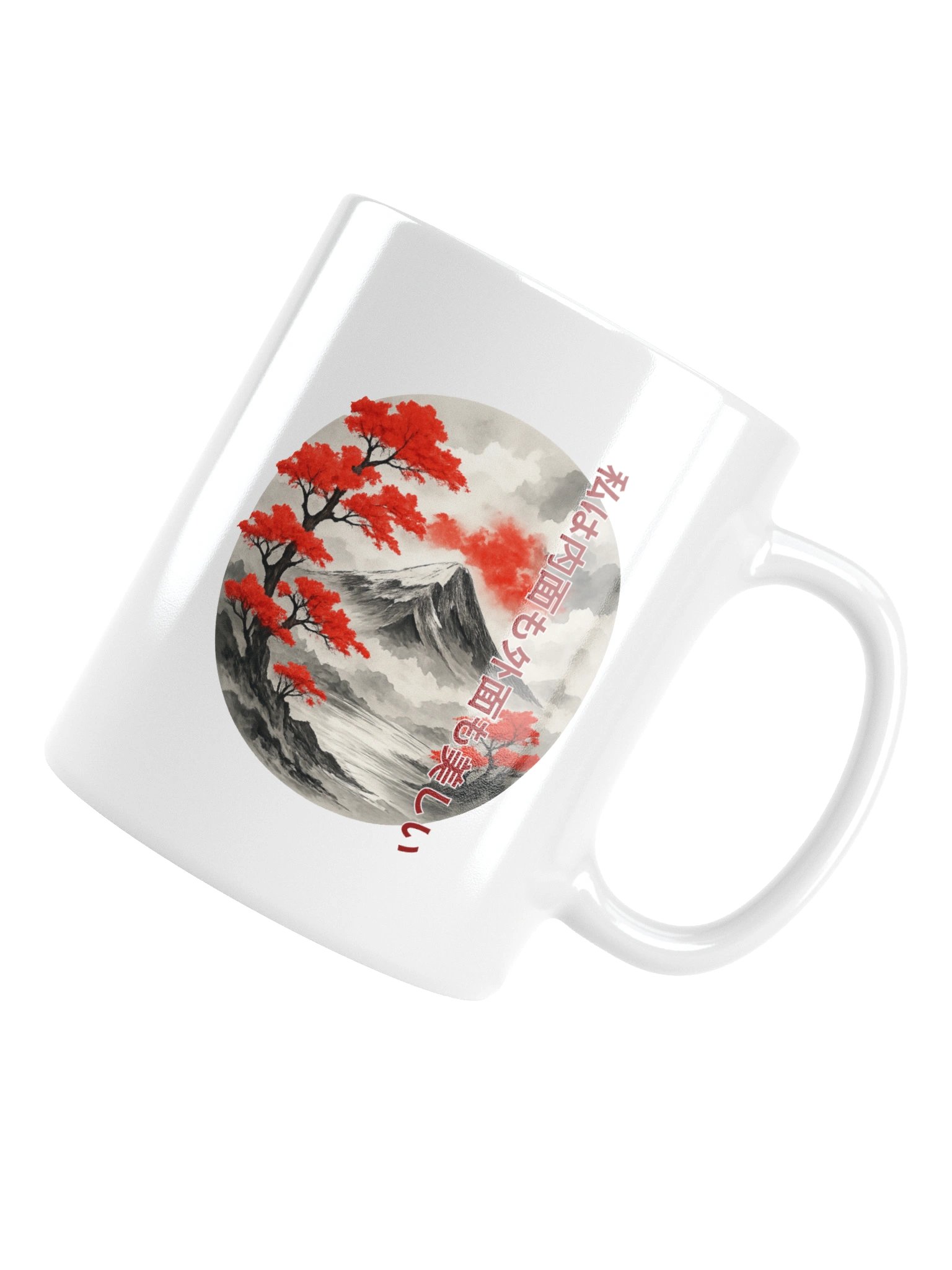 'PHILIUS' Japanese Blossom Mug product image (15)