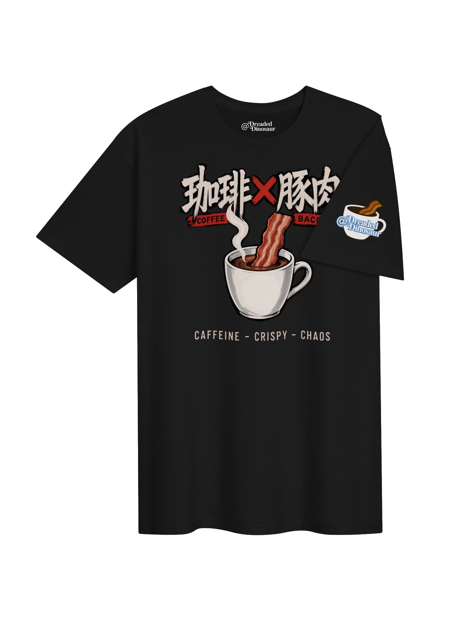 Coffee X Bacon Shirt product image (6)