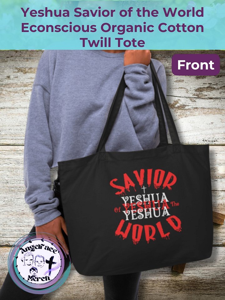 Yeshua Savior of the World Econscious Organic Cotton Twill Tote product image (2)