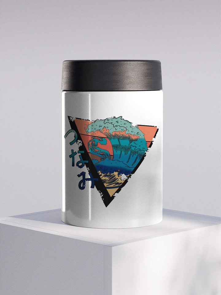 Pappas Metal Koozie product image (1)