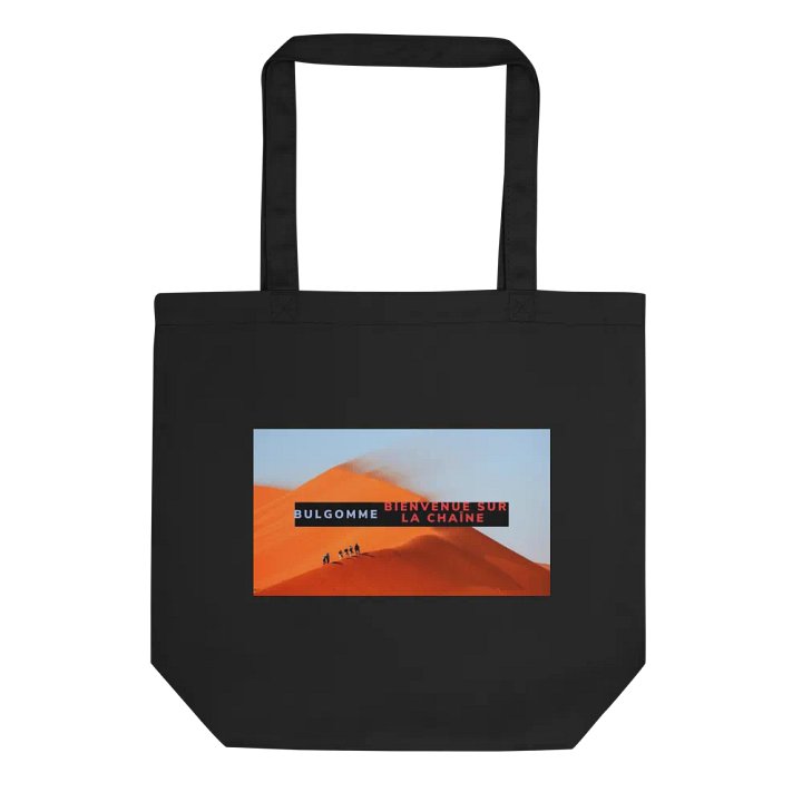 BULGOMME GOMME product image (1)
