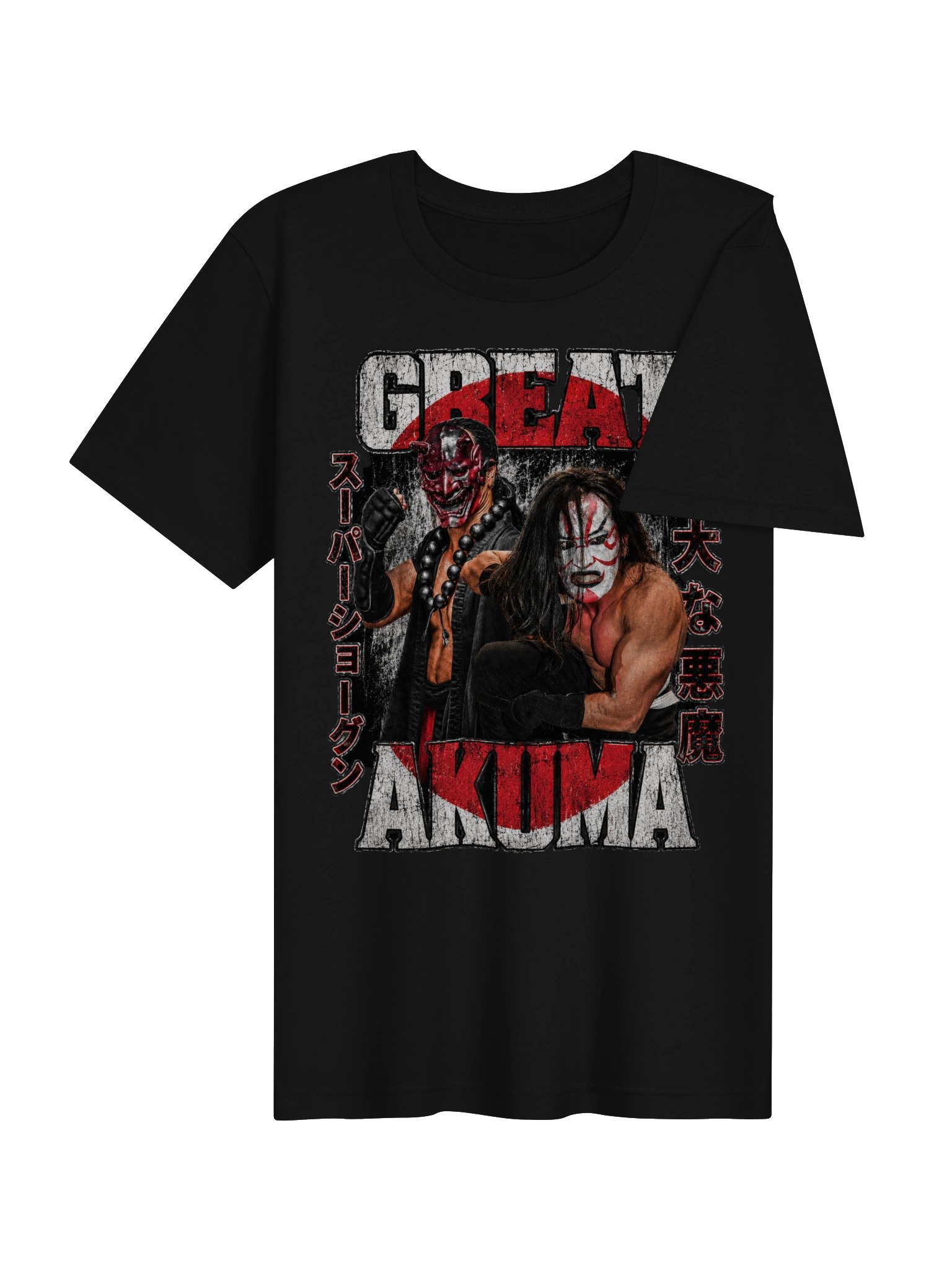 The Great Akuma product image (17)