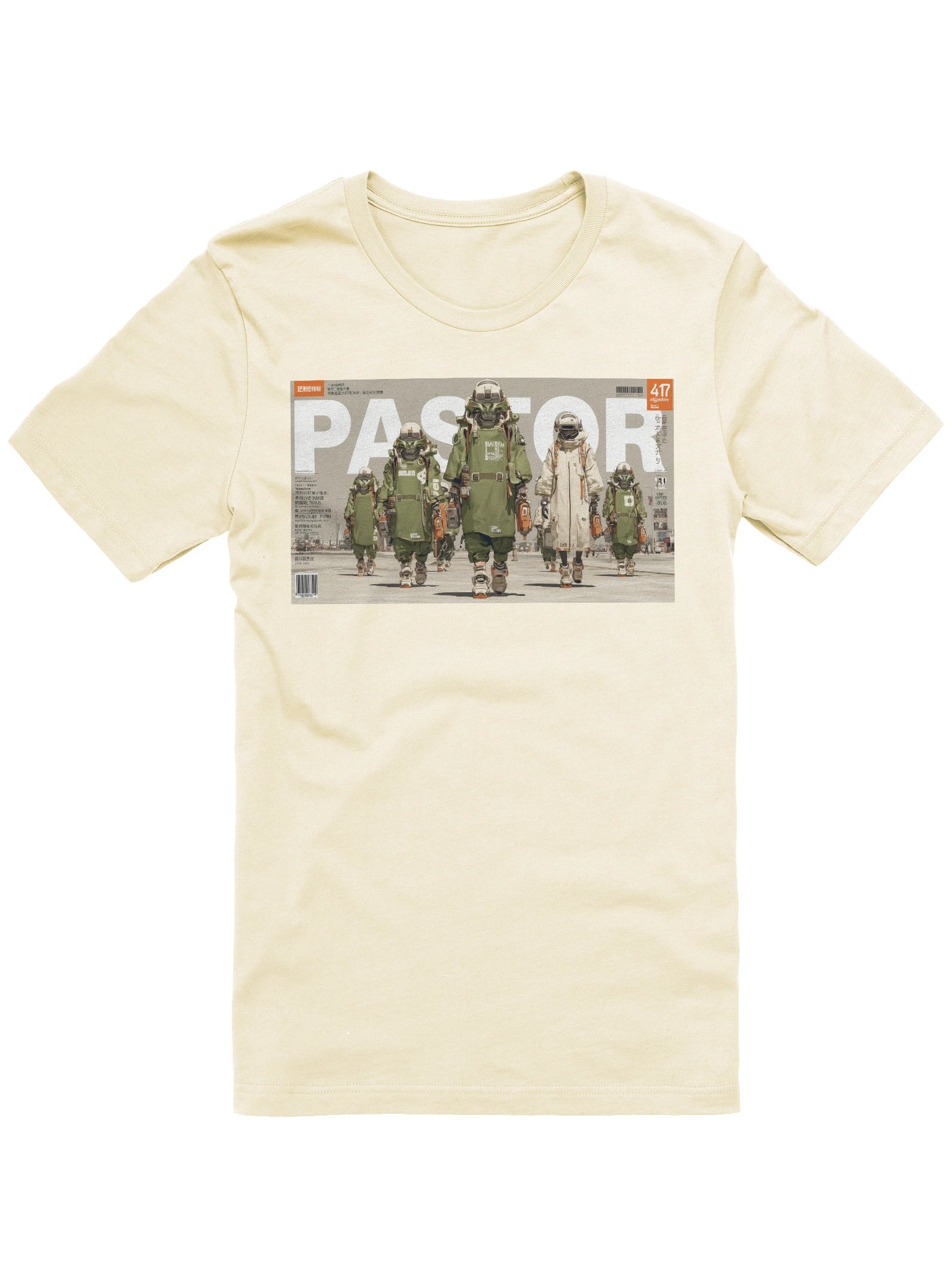 Mecha March product image (1)