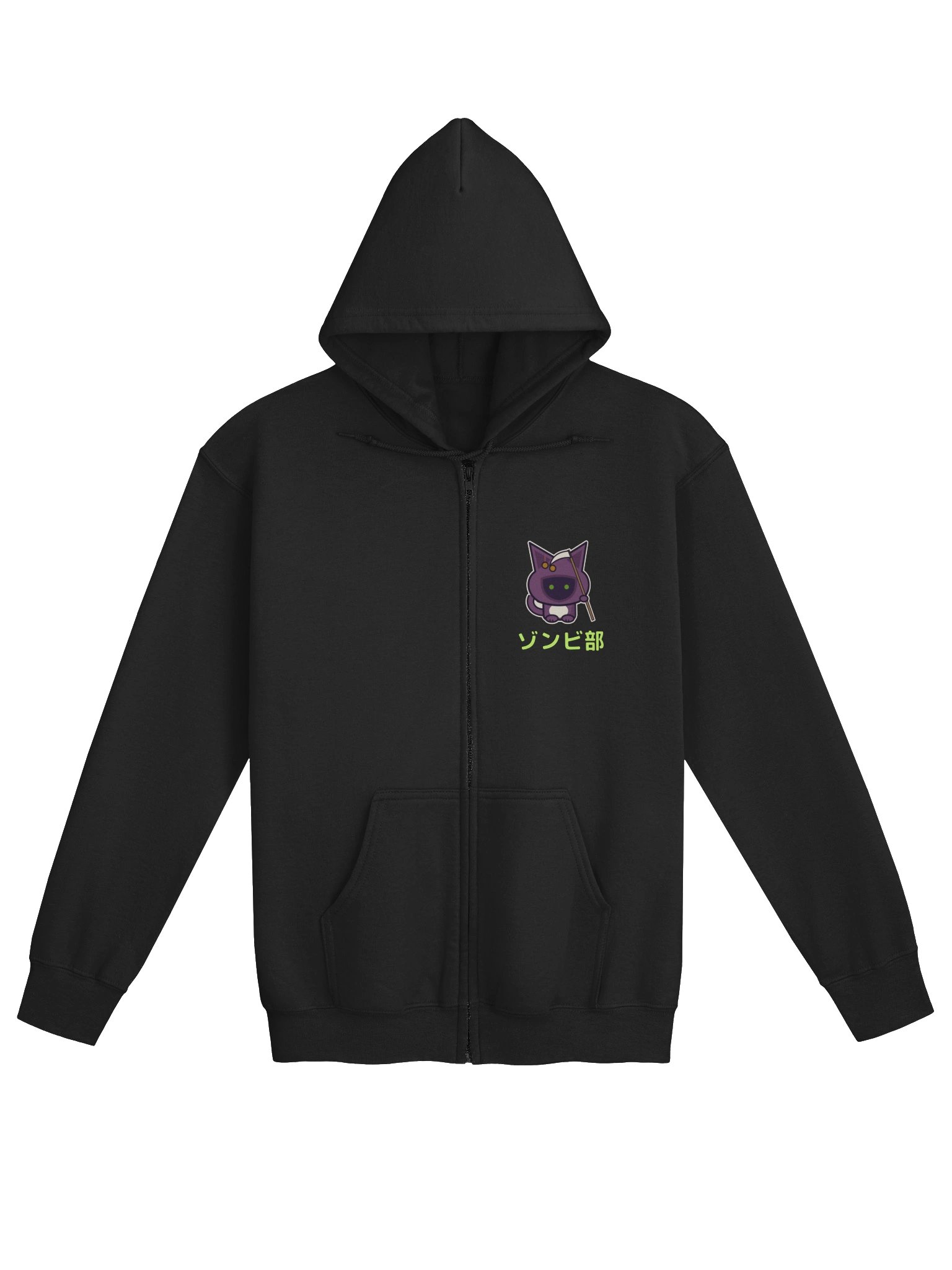 Zombie Study Club Badge Reaper Black Zip Hoodie product image (1)