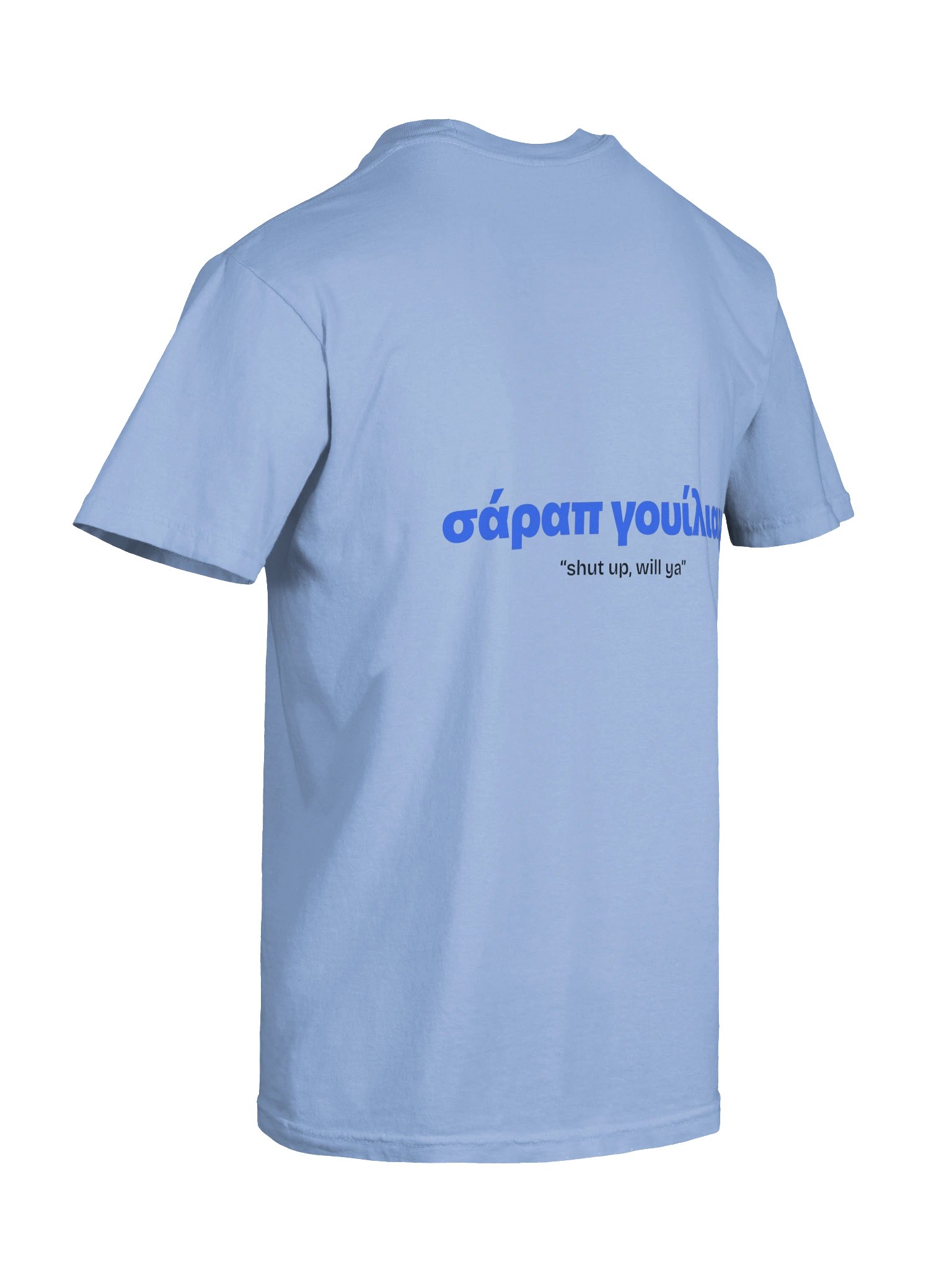 σάραπ γουίλιαμ t shirt product image (12)