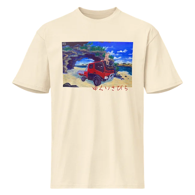 Rodii Art Shirts