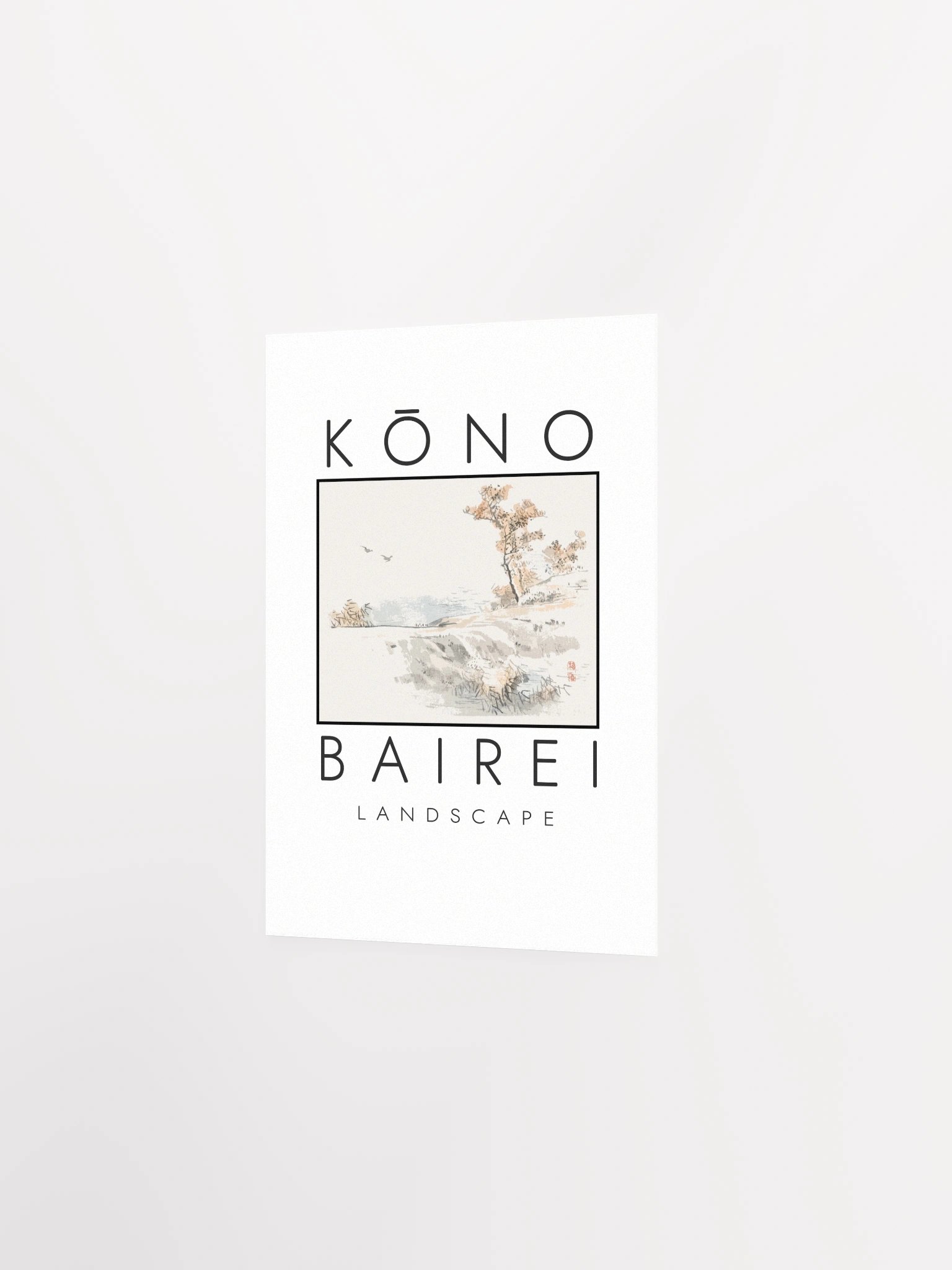 Kono Bairei Landscape Poster product image (10)