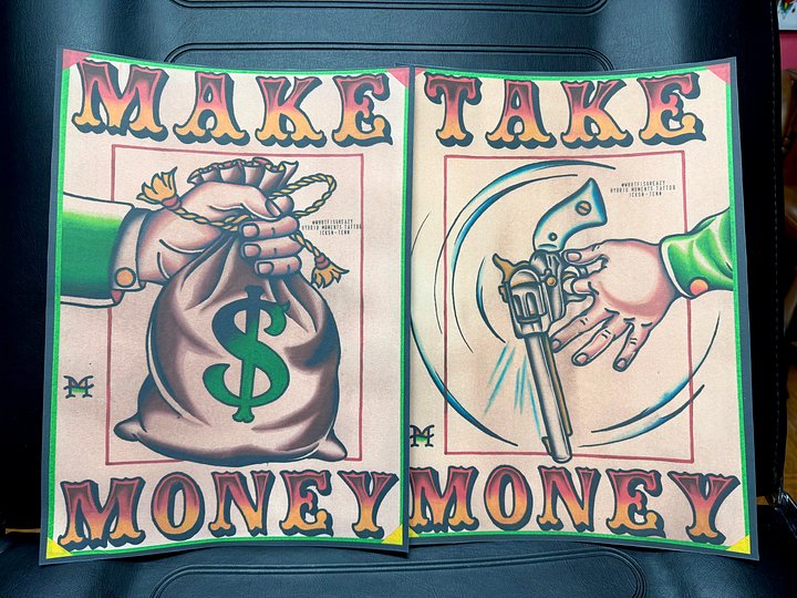 Make/Take Money Set - 10”x14” Prints product image (1)