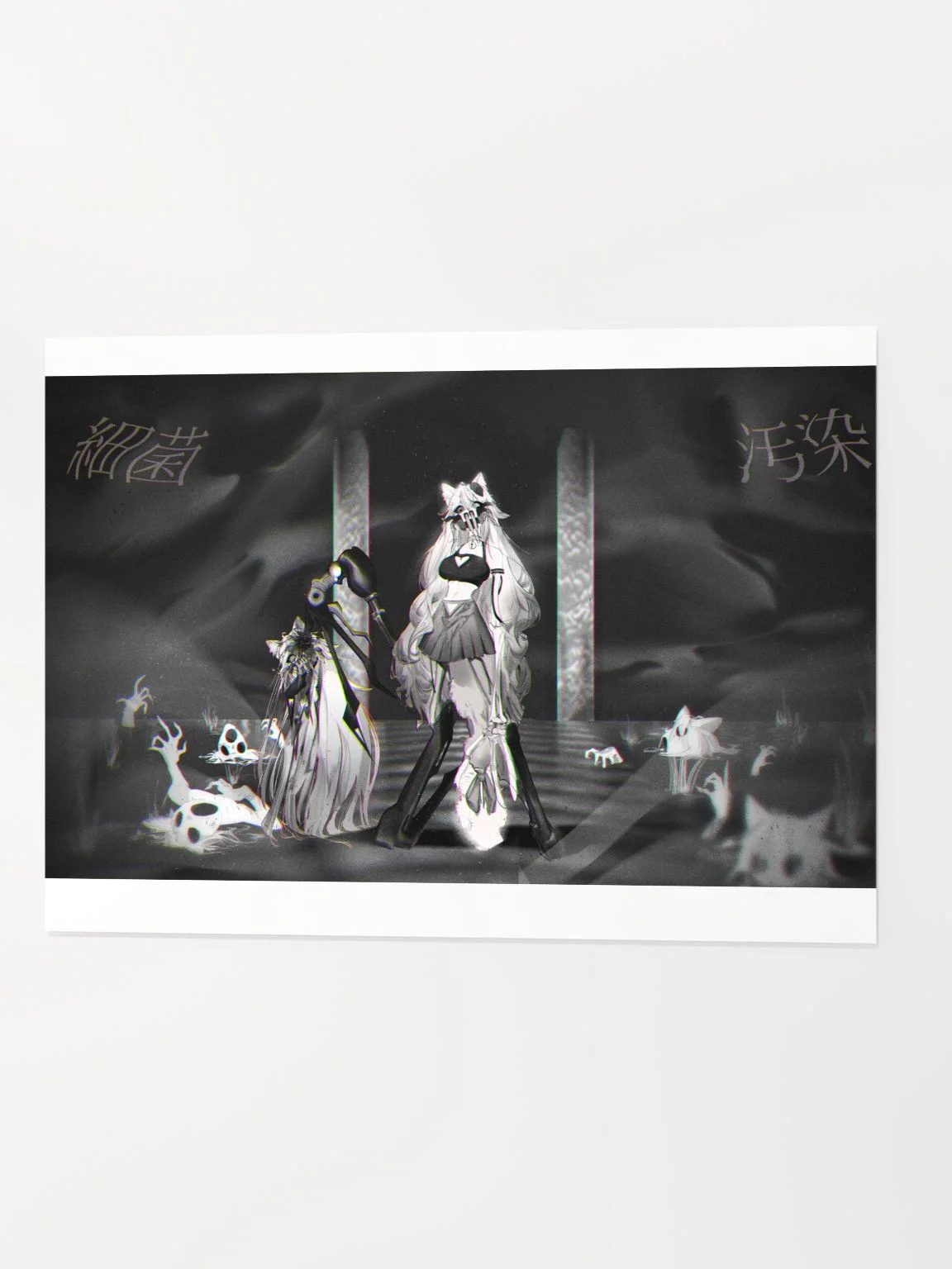 Bacterial Contamination Poster product image (3)