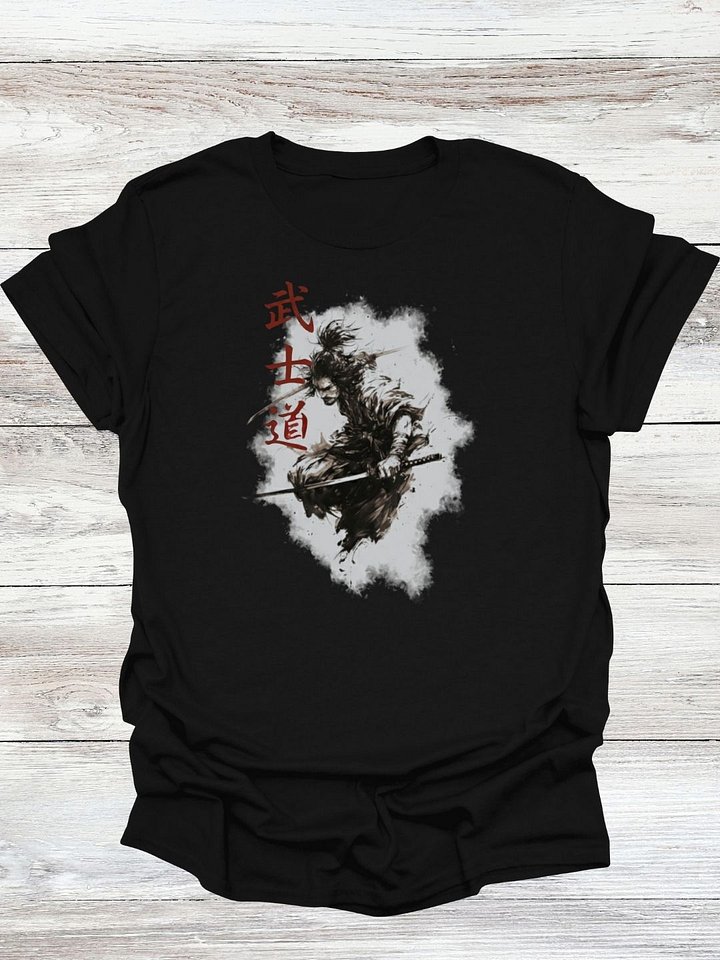 Samurai T-Shirt product image (1)