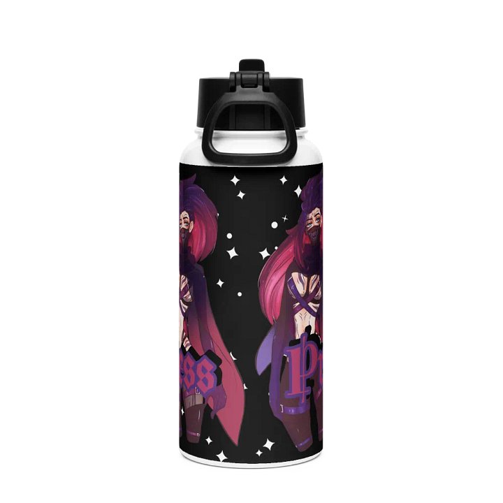 Rennalia Water Bottle W/Straw product image (2)