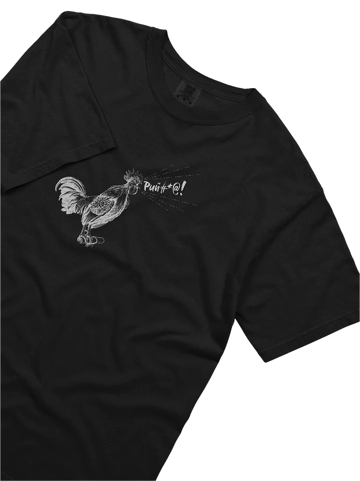 ¡KIKIRIKÍ! product image (2)