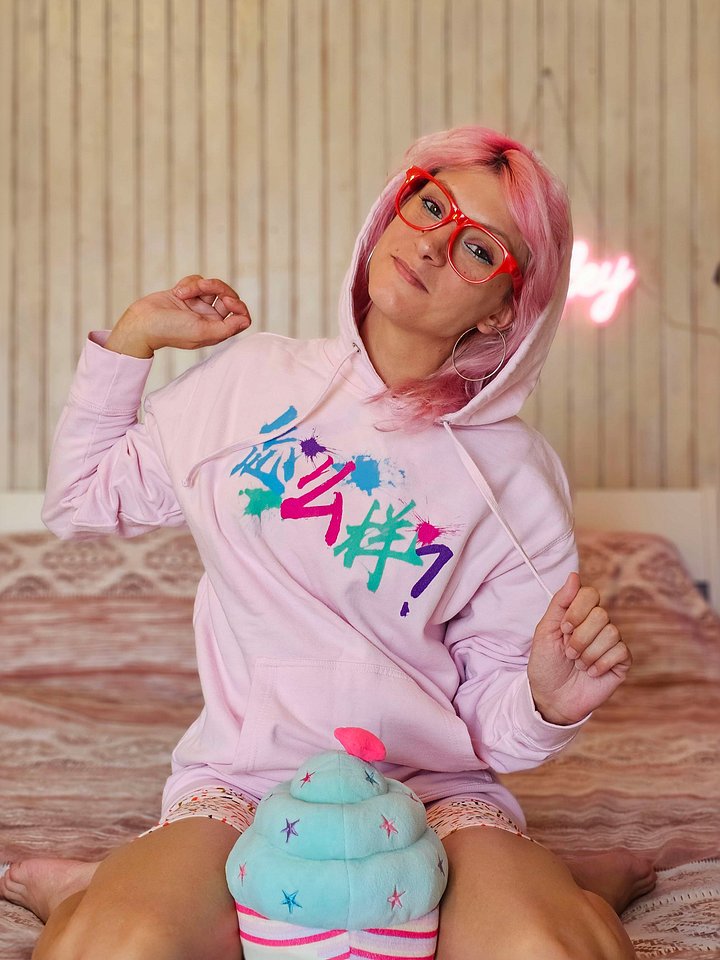 zenmeyang hoodie product image (1)