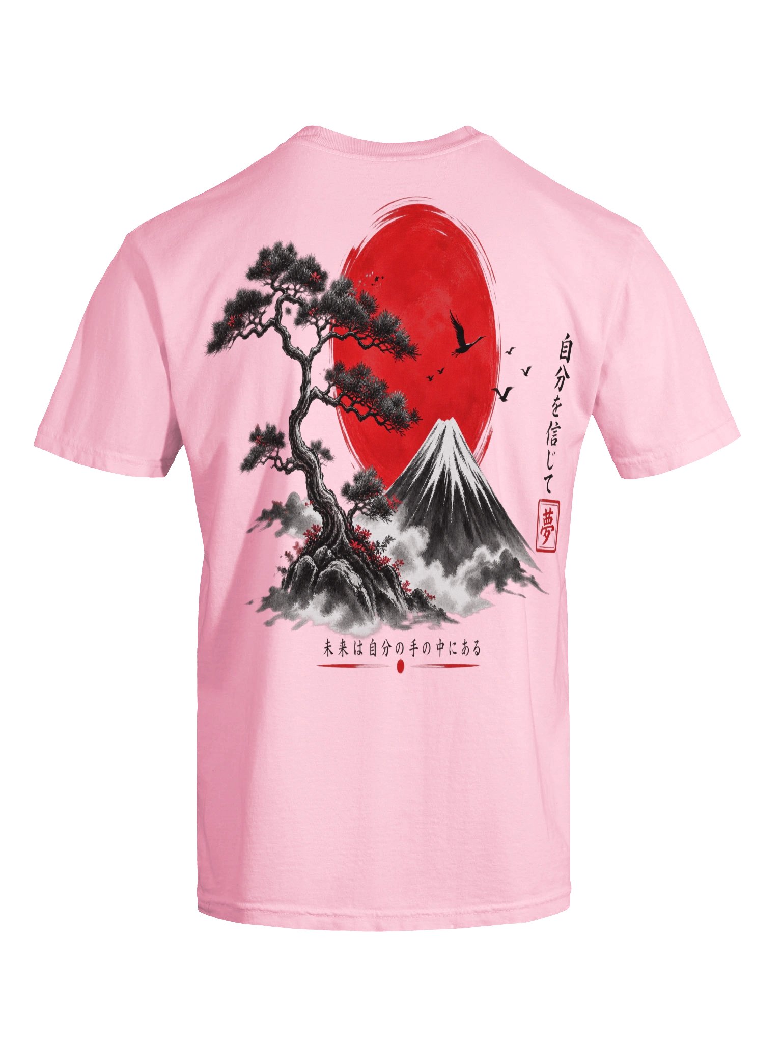 Japanese Mountain Sunset Tee | Mount Fuji Aesthetic product image (6)