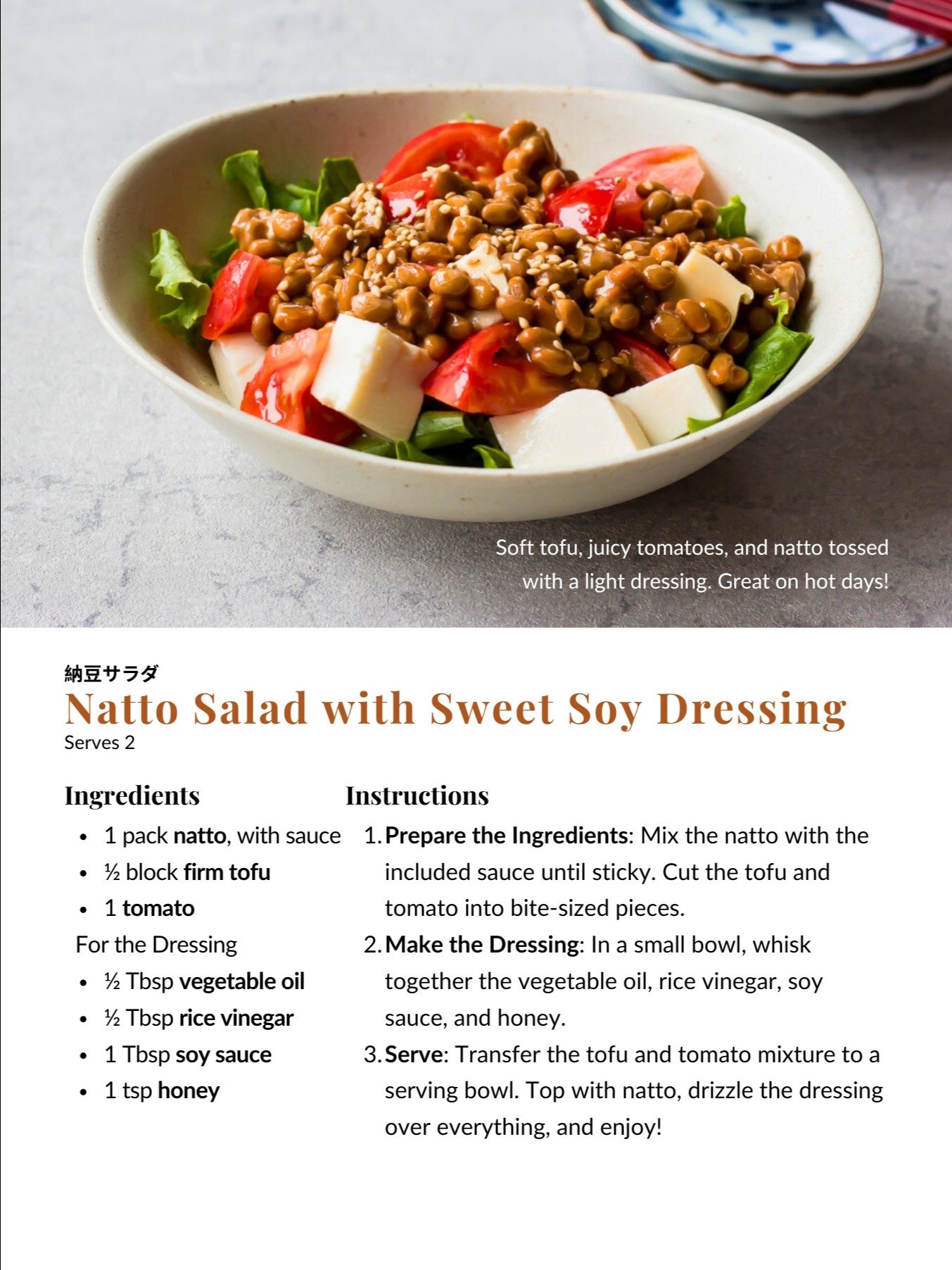 [ebook] From Japan with Flavor: NATTO product image (4)