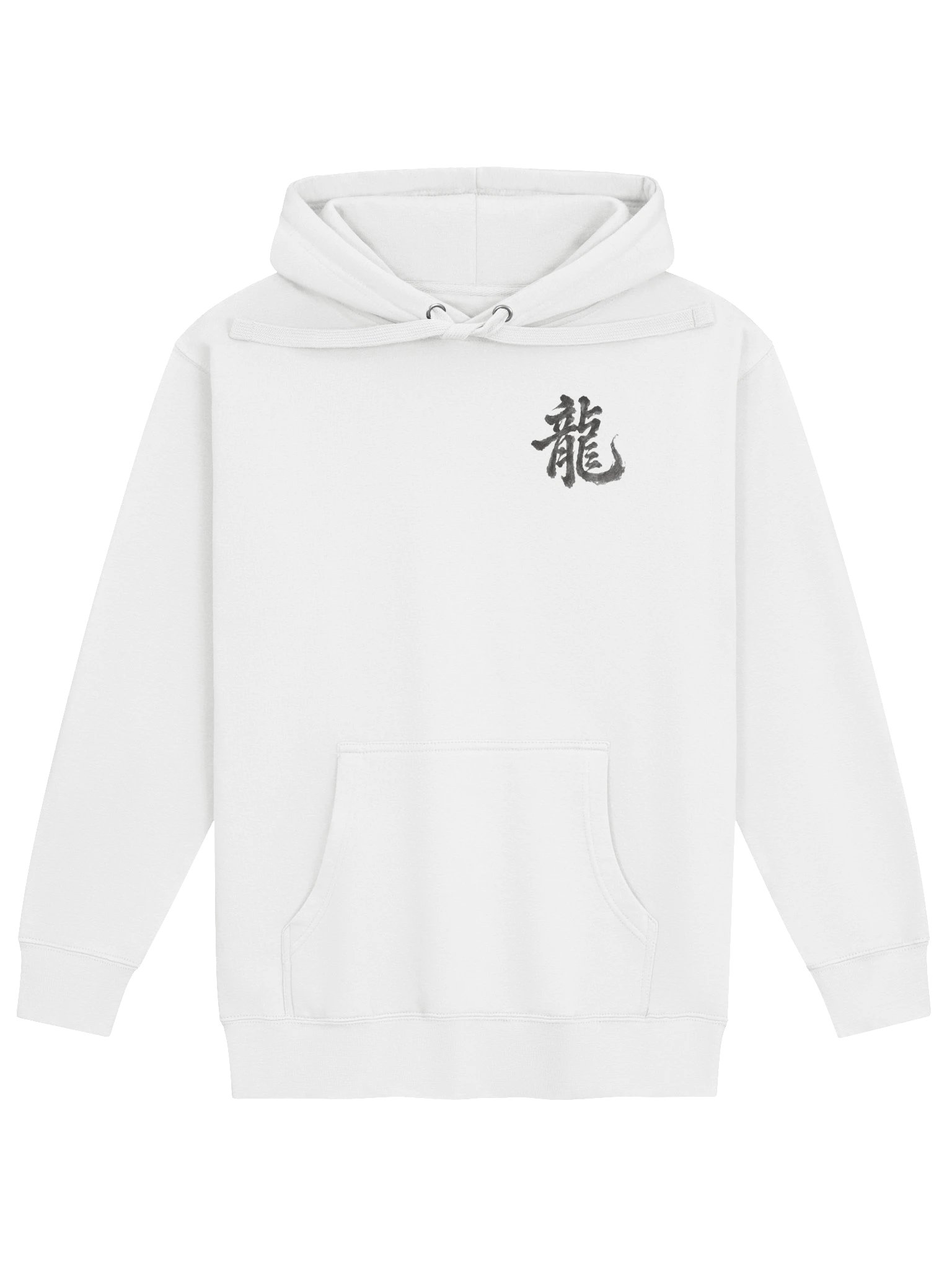 Dragon of the Fallen Castle — Kanji Hoodie — Dark Ink product image (1)