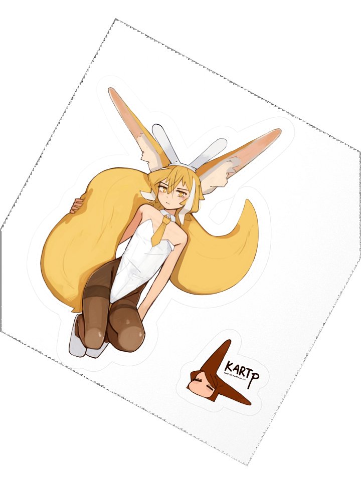 Bunny Raku 2024 product image (2)
