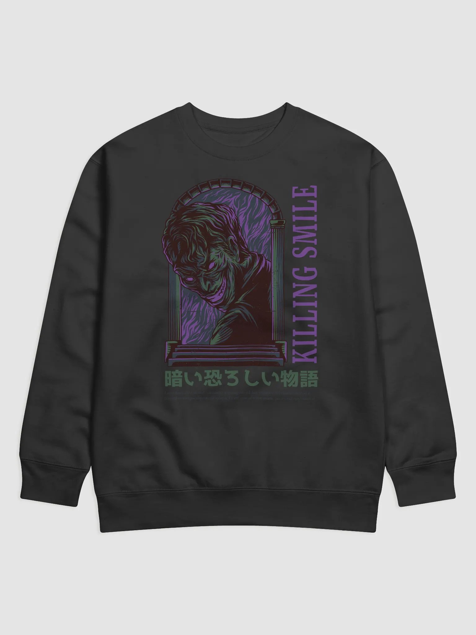 Sinister Grin Archway Sweatshirt product image (1)
