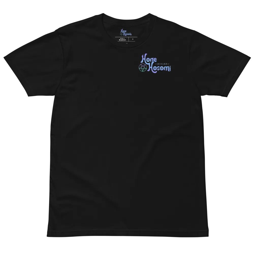 Basic Hone Logo T-Shirt product image (2)