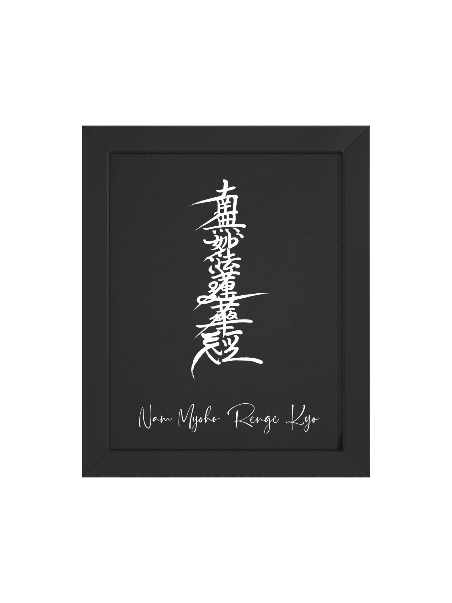 Nam-myoho-renge-kyo Calligraphy for Daily Chanting product image (66)