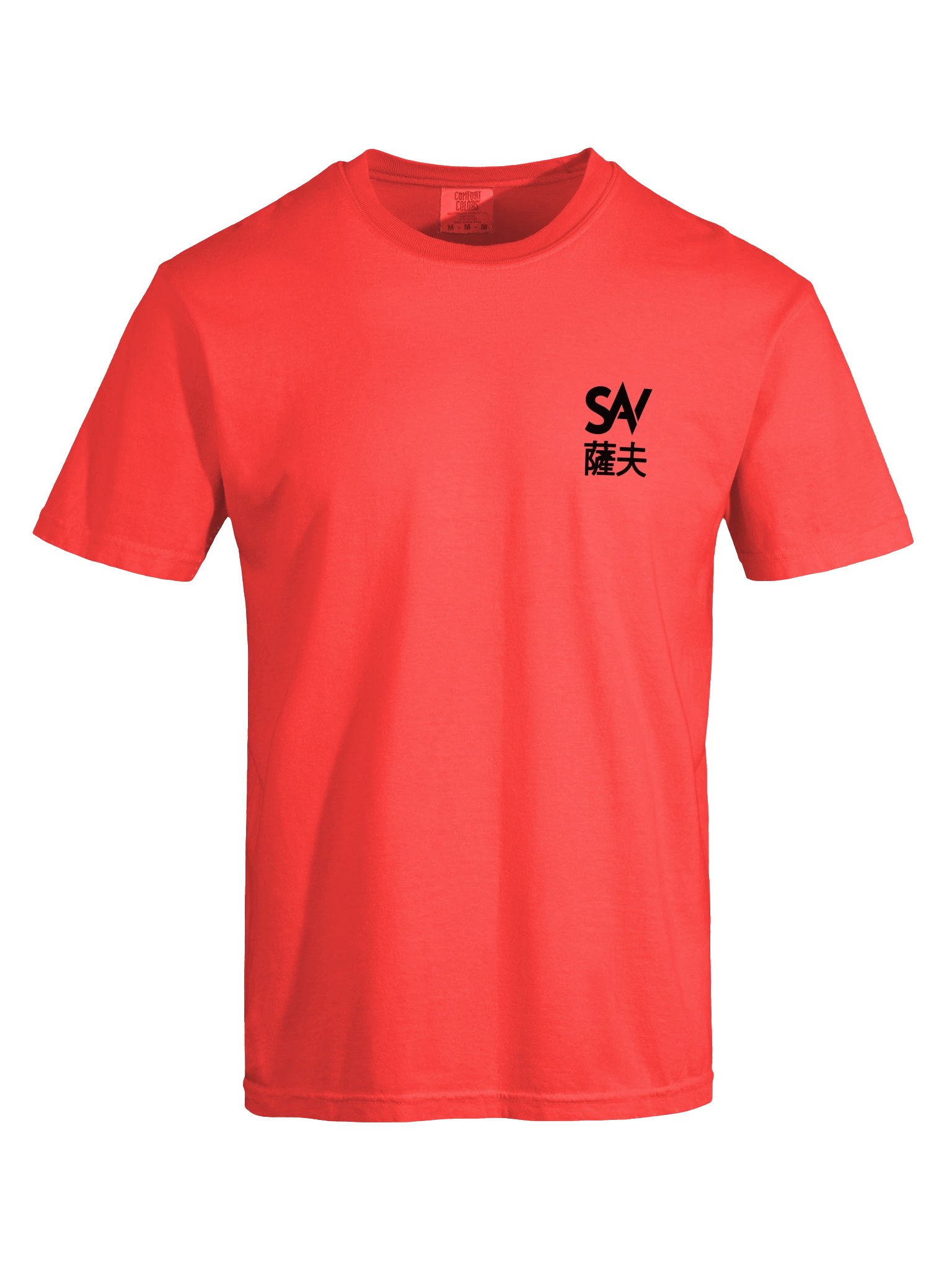 The Motto Tee product image (21)