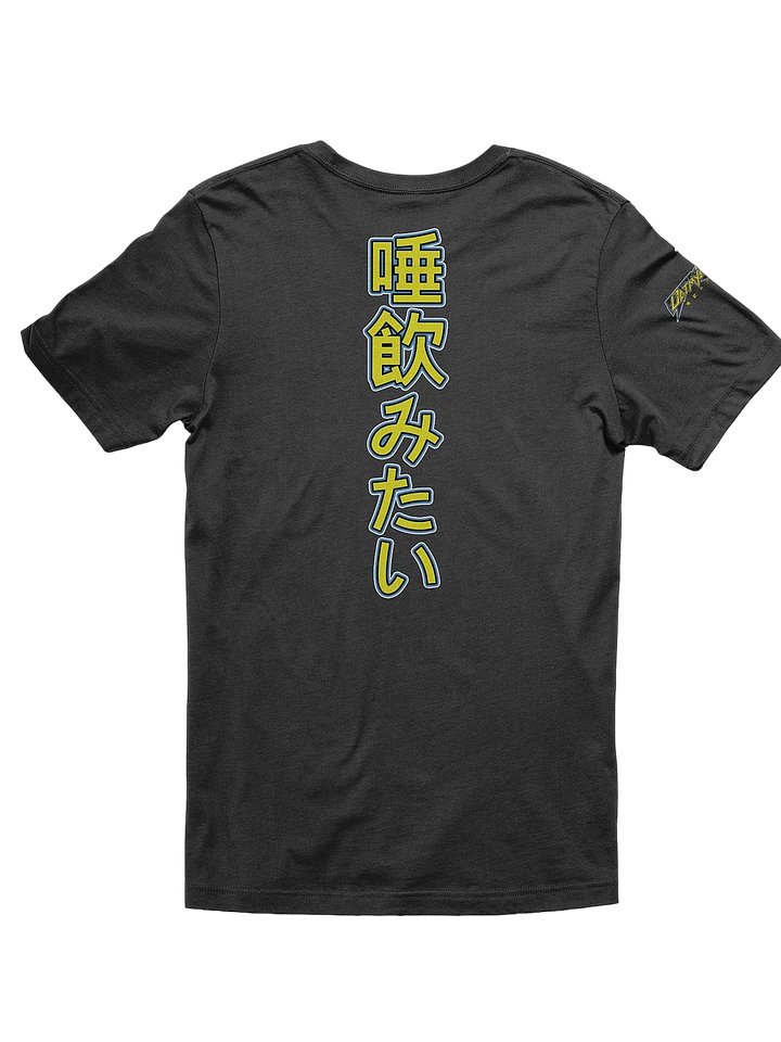 [taste] x tee product image (2)