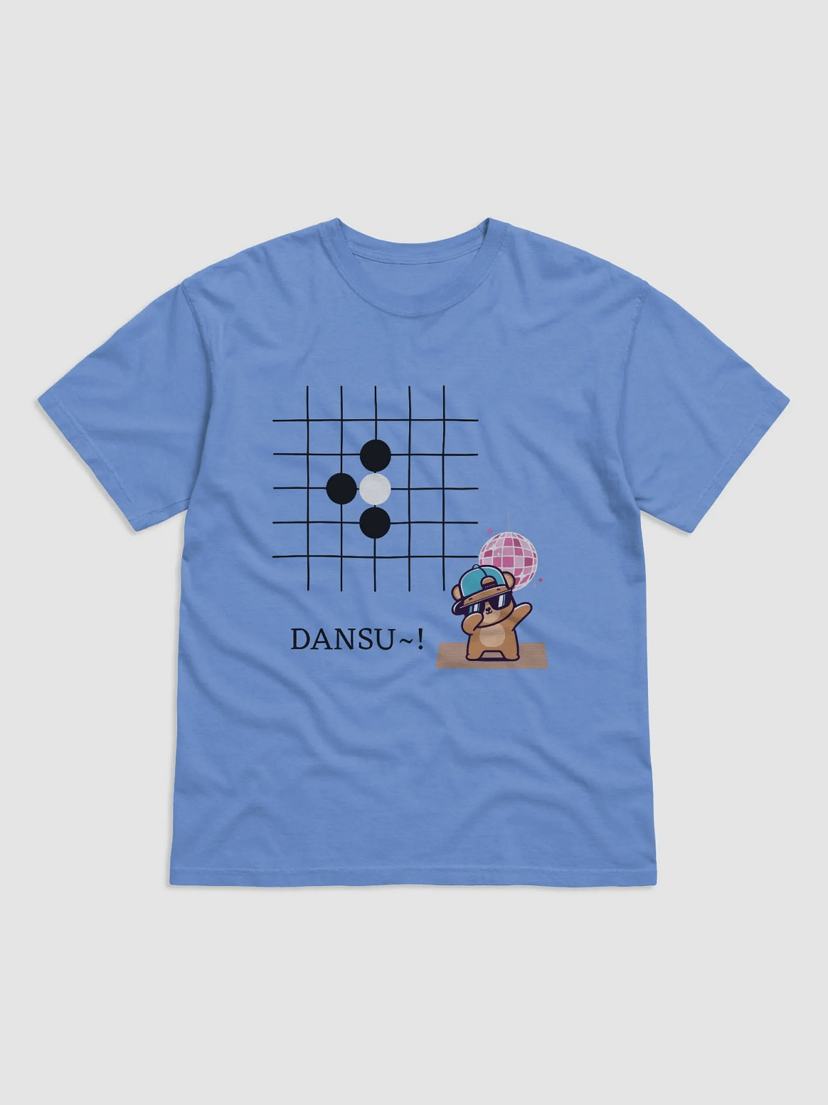 Dansu Dansu | Clossius