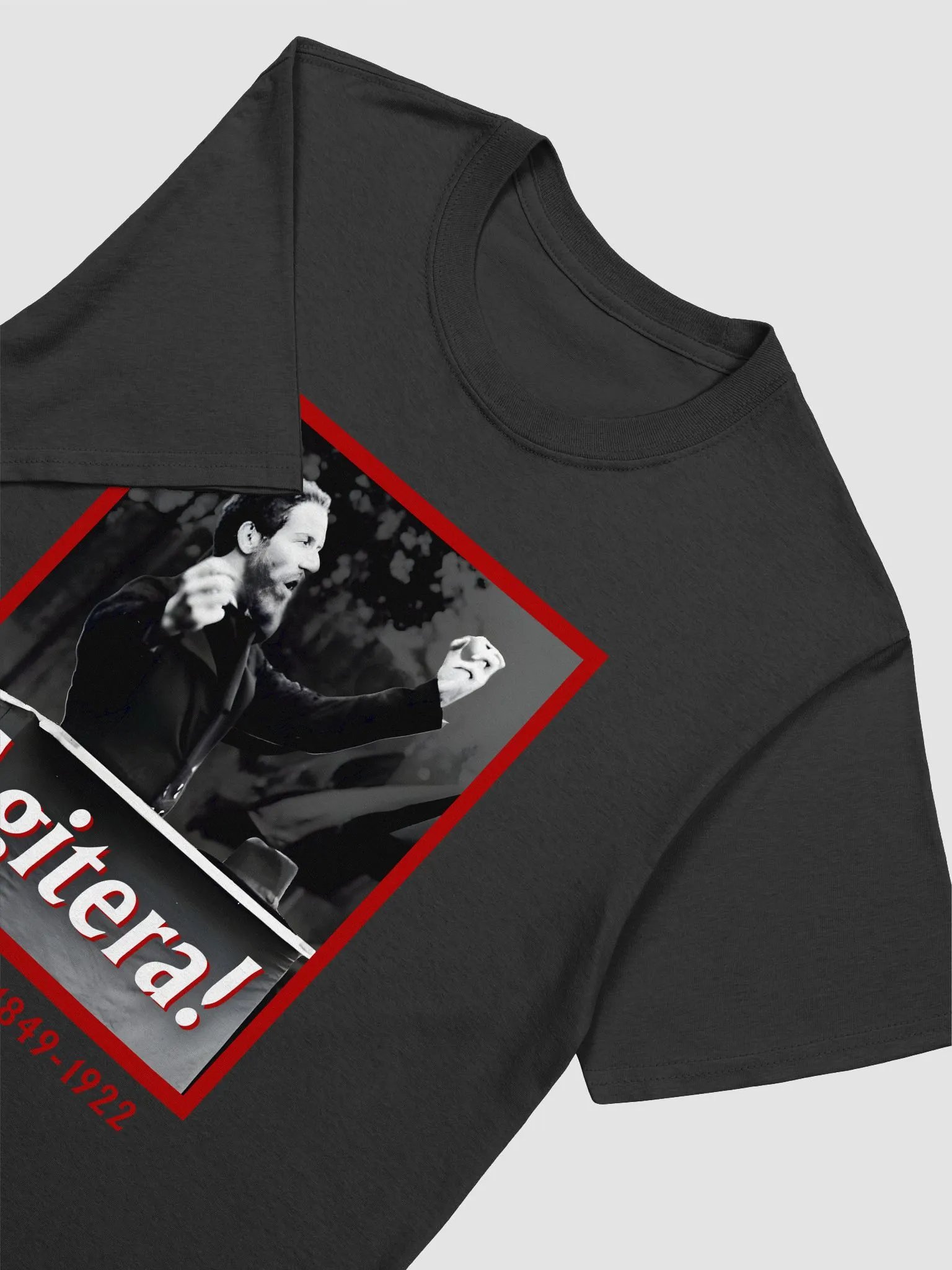 August Palm - Agitera! product image (5)