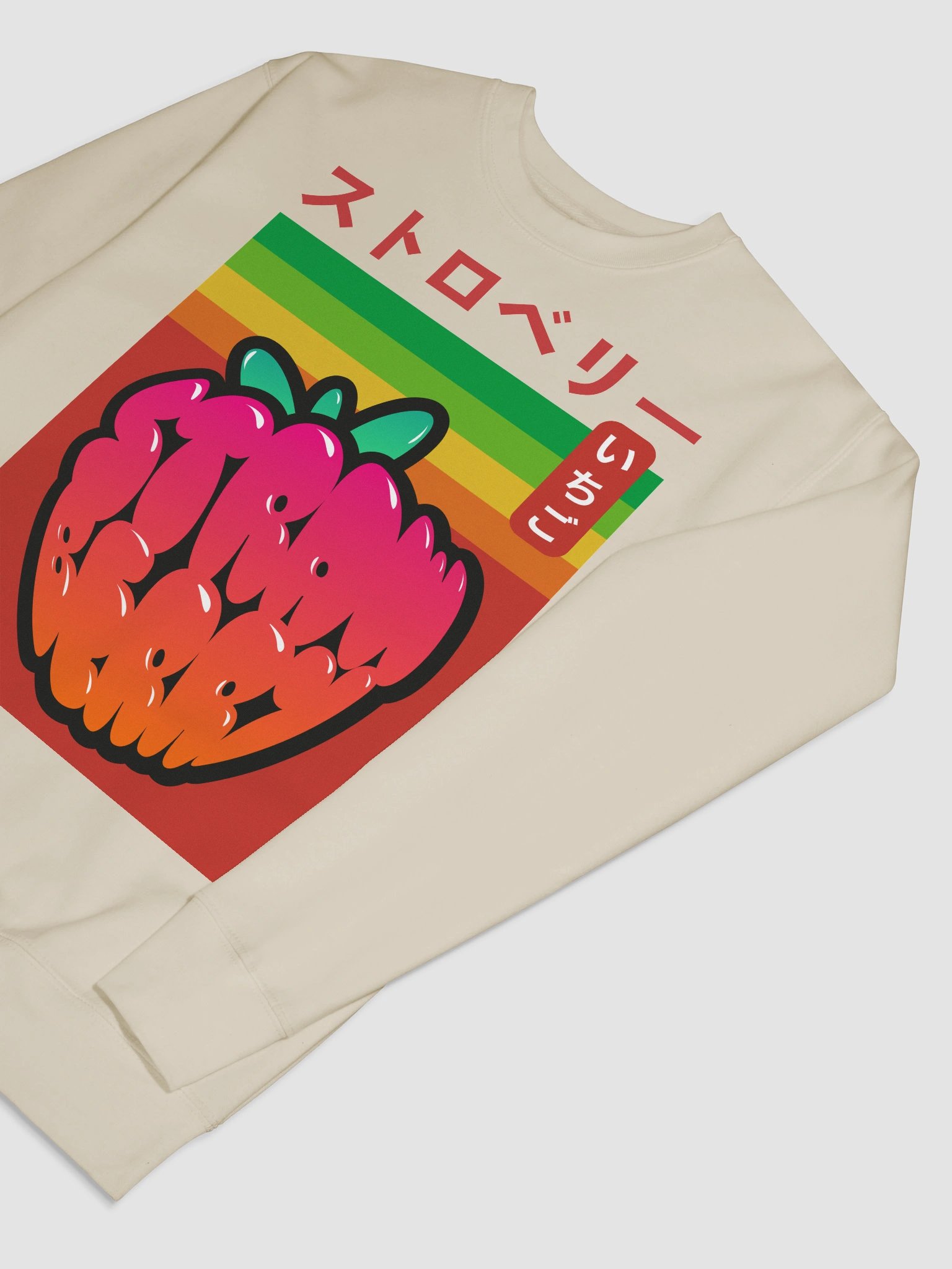 ストロベリ Sweatshirt product image (7)