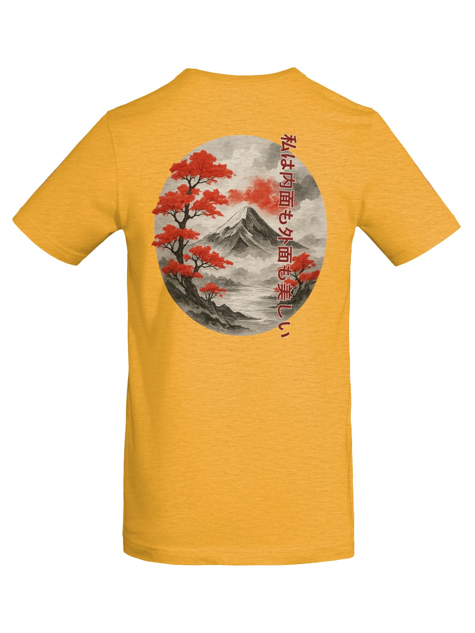Signature World Circle T-Shirt product image (80)