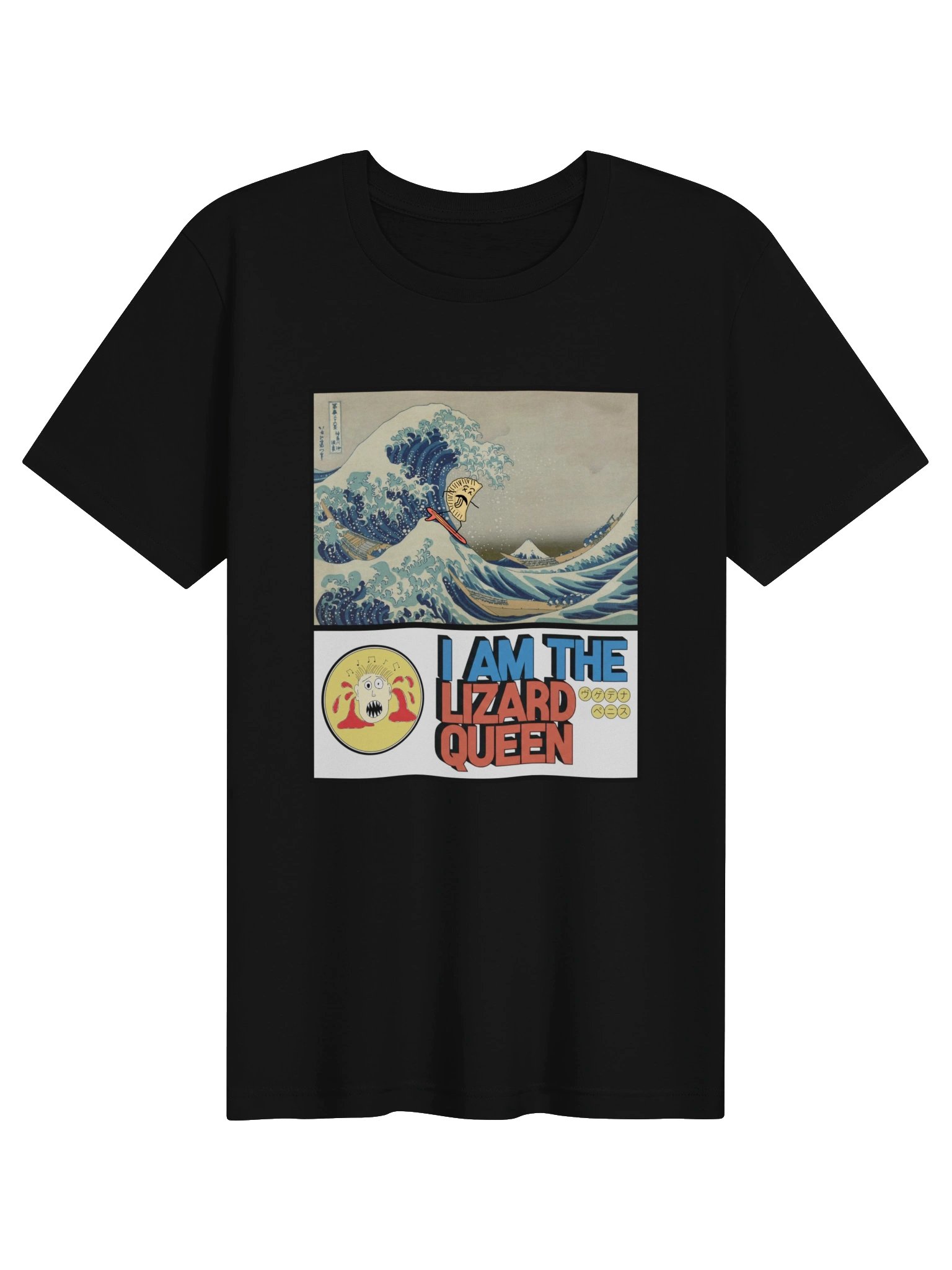 Pierogi Wave T-Shirt product image (2)