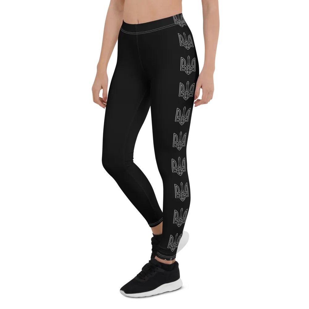 Ukraine - Tryzub - White - Leggings product image (6)