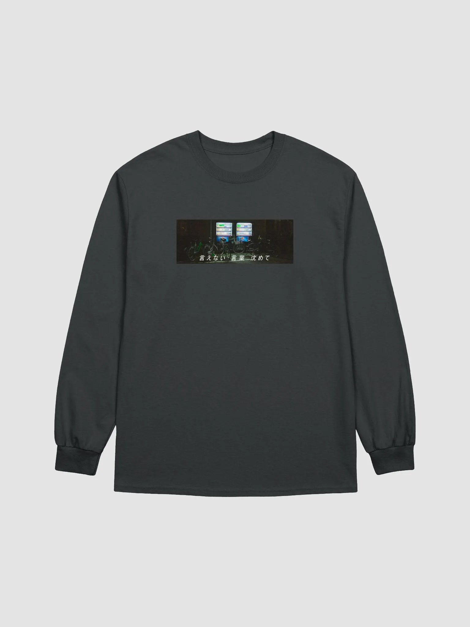 Midnight Pretenders Long Sleeve Shirt product image (2)