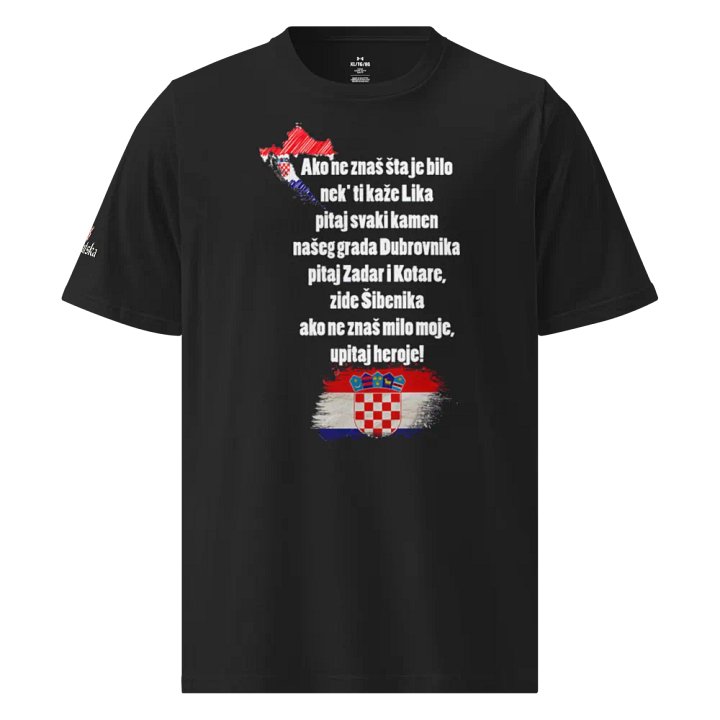 Ako ne znaš šta je bilo (Stihovi) Athletic T-Shirt product image (1)