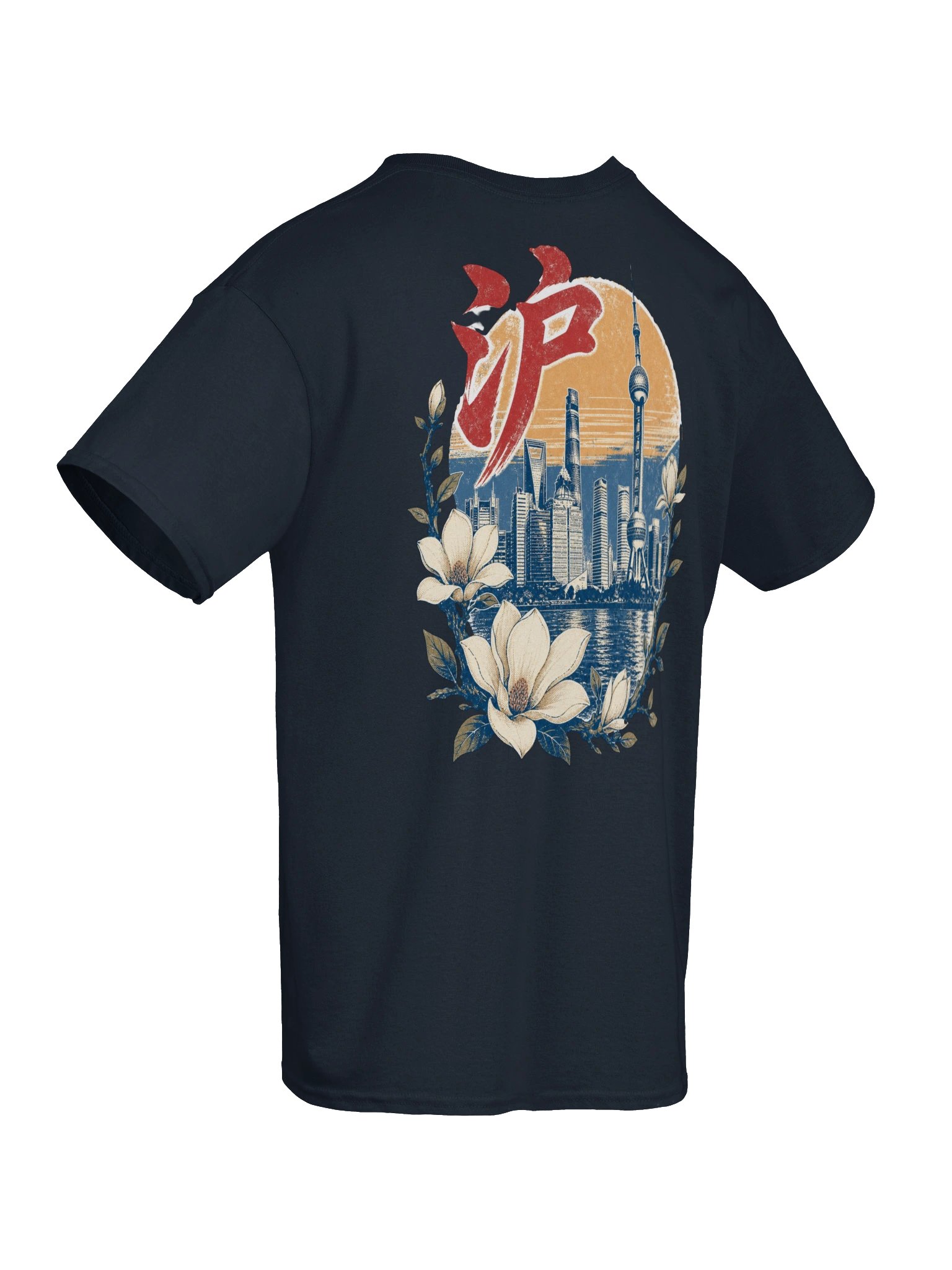 Shanghai Skyline Tee | Vintage Blue & Yellow Design | Heavyweight T-Shirt product image (8)