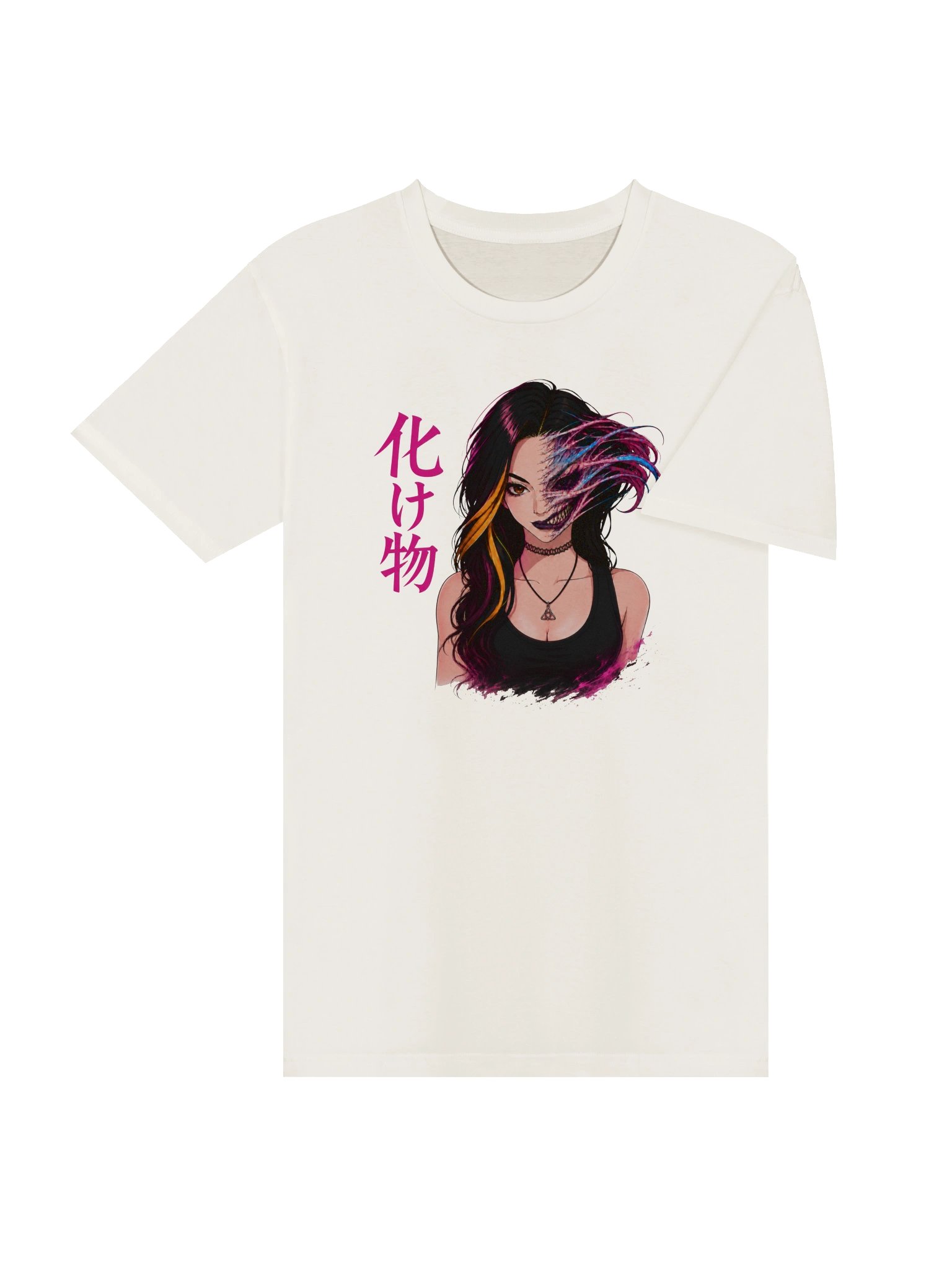 The Shapeshifter product image (4)