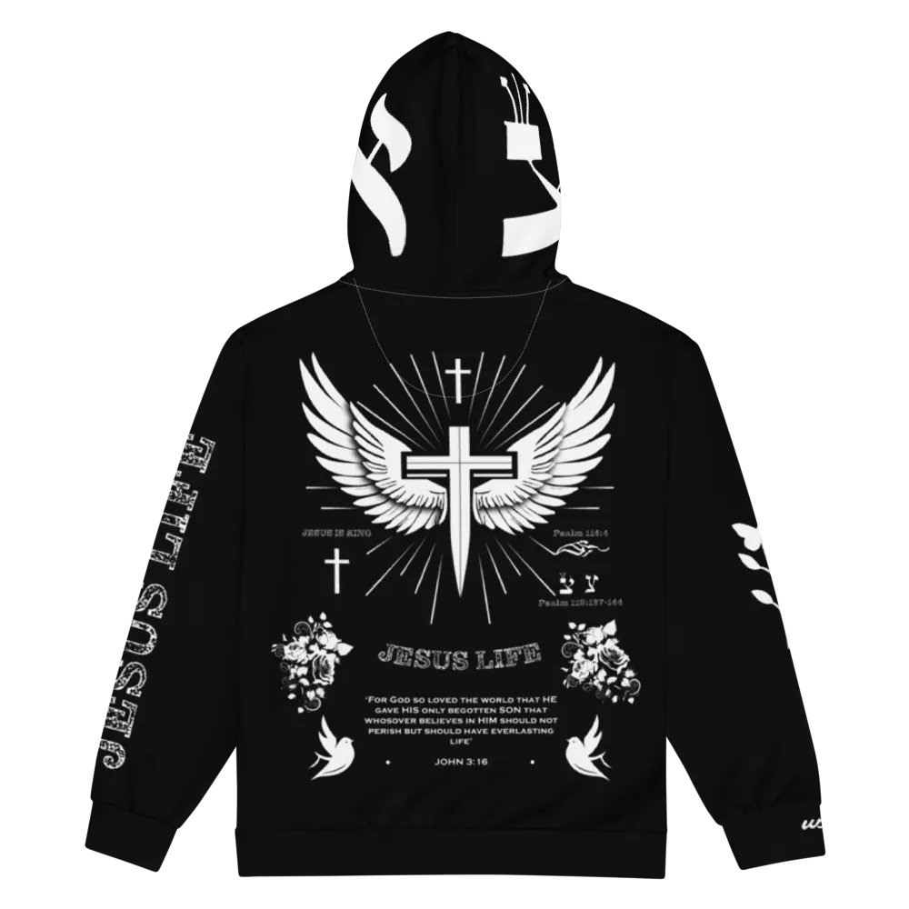 Jesus Life Collection product image (3)
