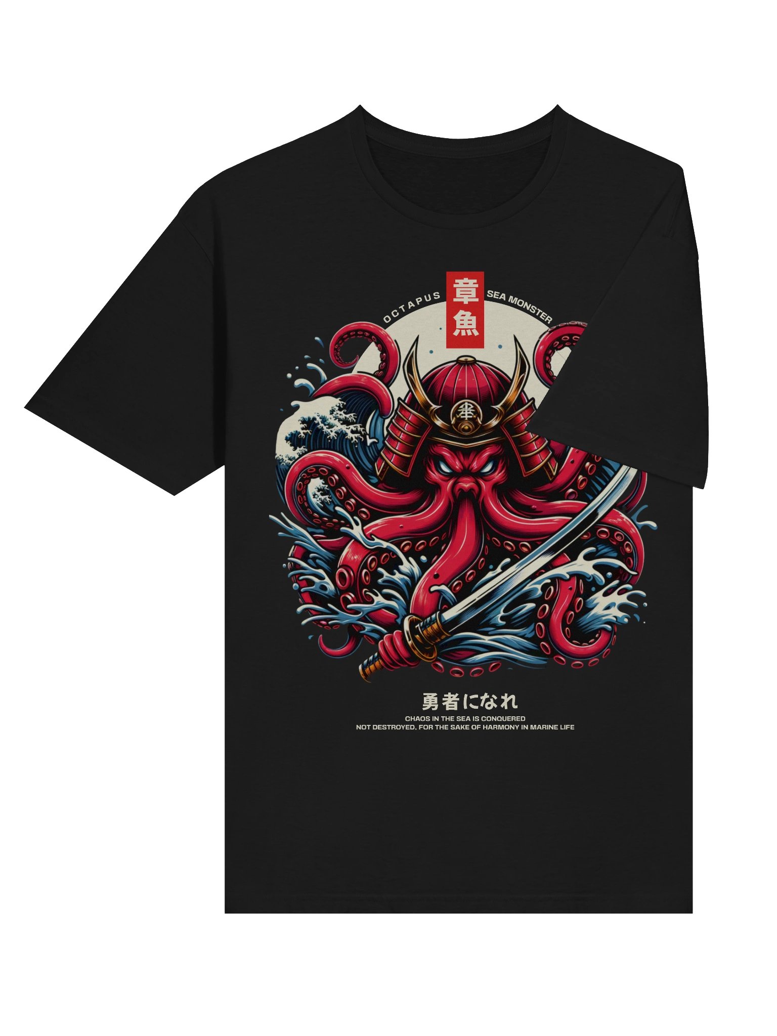 Octapus Sea Monster Samurai T-Shirt - Gildan Softstyle product image (4)