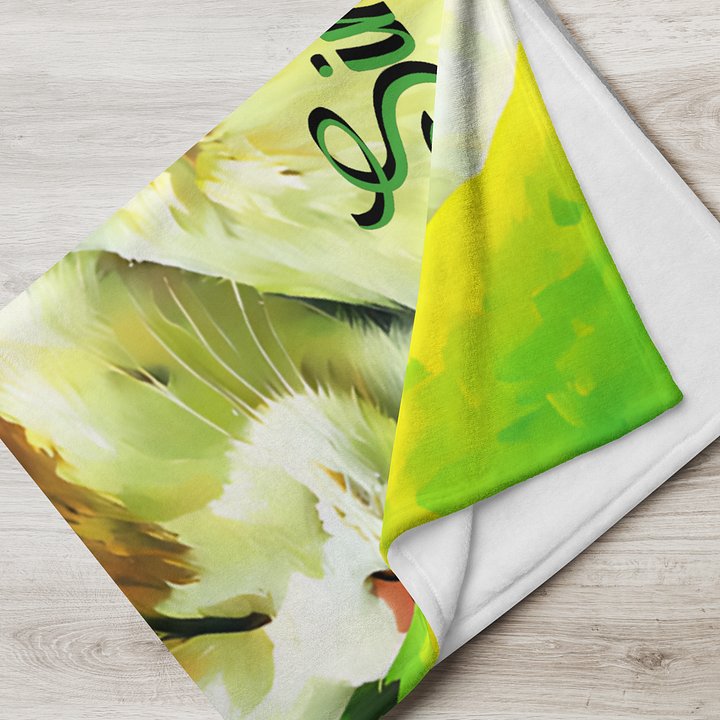 YOUR CAT! / THROW BLANKET WITH PERSONALIZED NAME product image (2)
