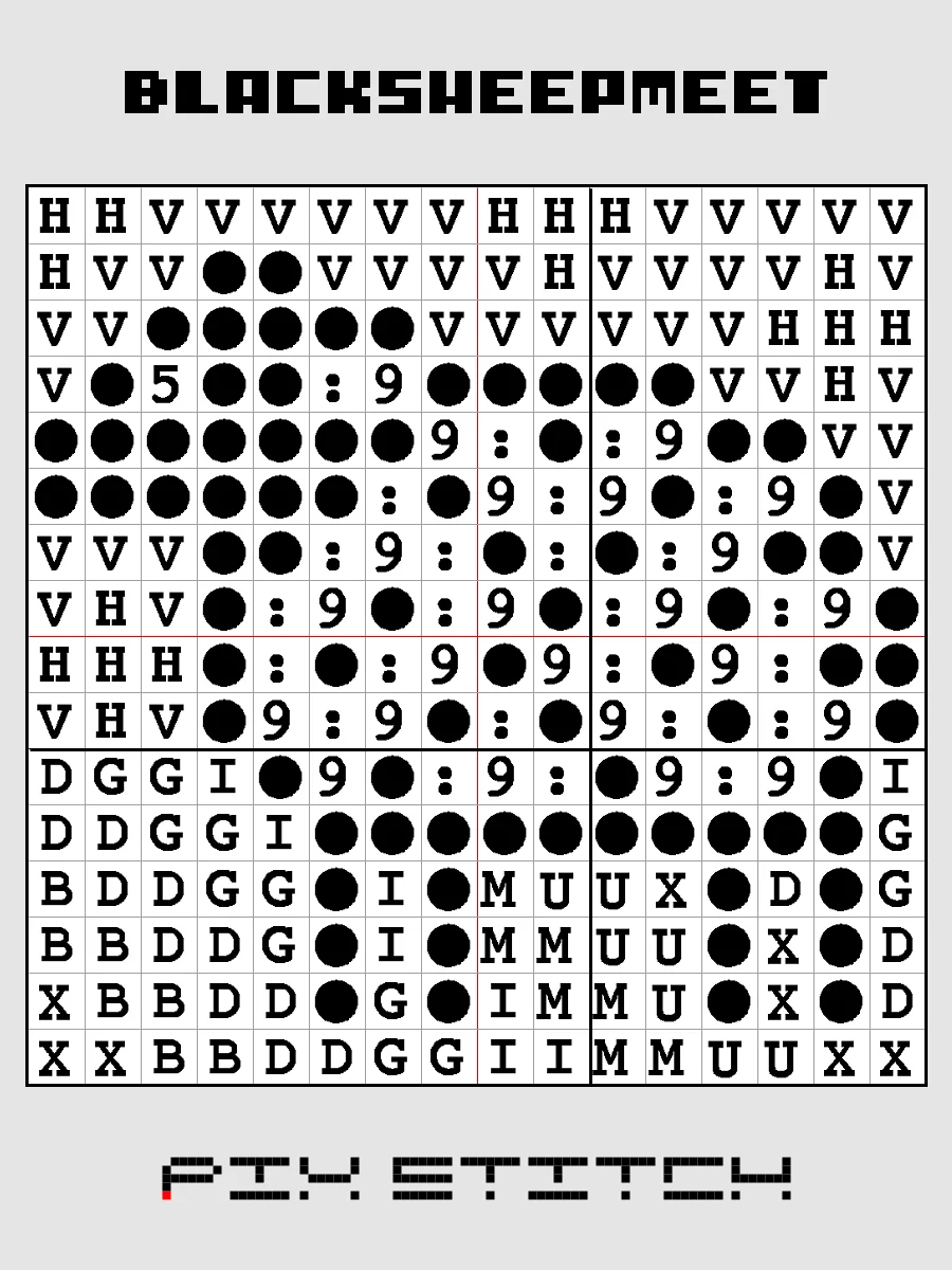 Blacksheepmeet Pixel Art product image (3)